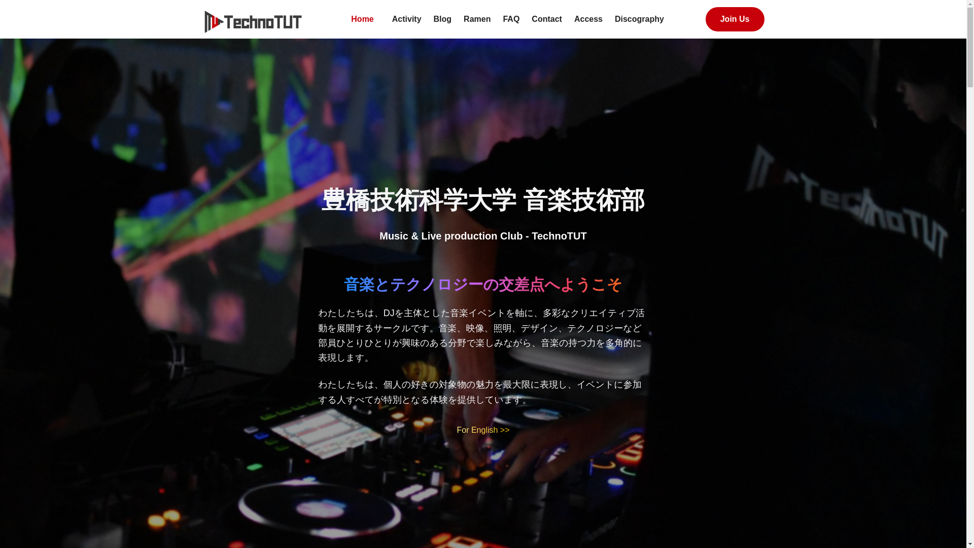 website screenshot of https://technotut.pages.dev/