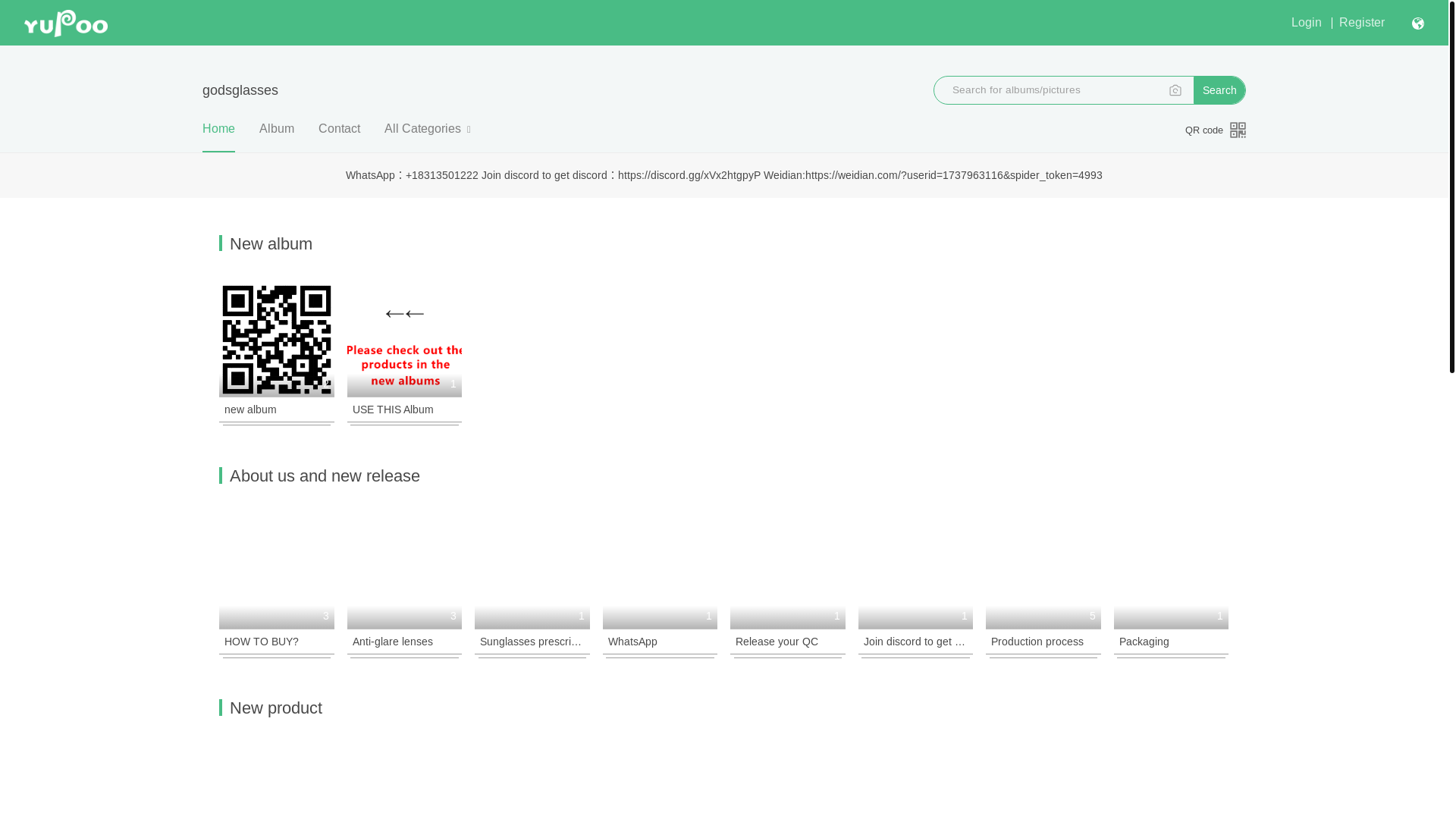 website screenshot of https://godsglasses.x.yupoo.com/