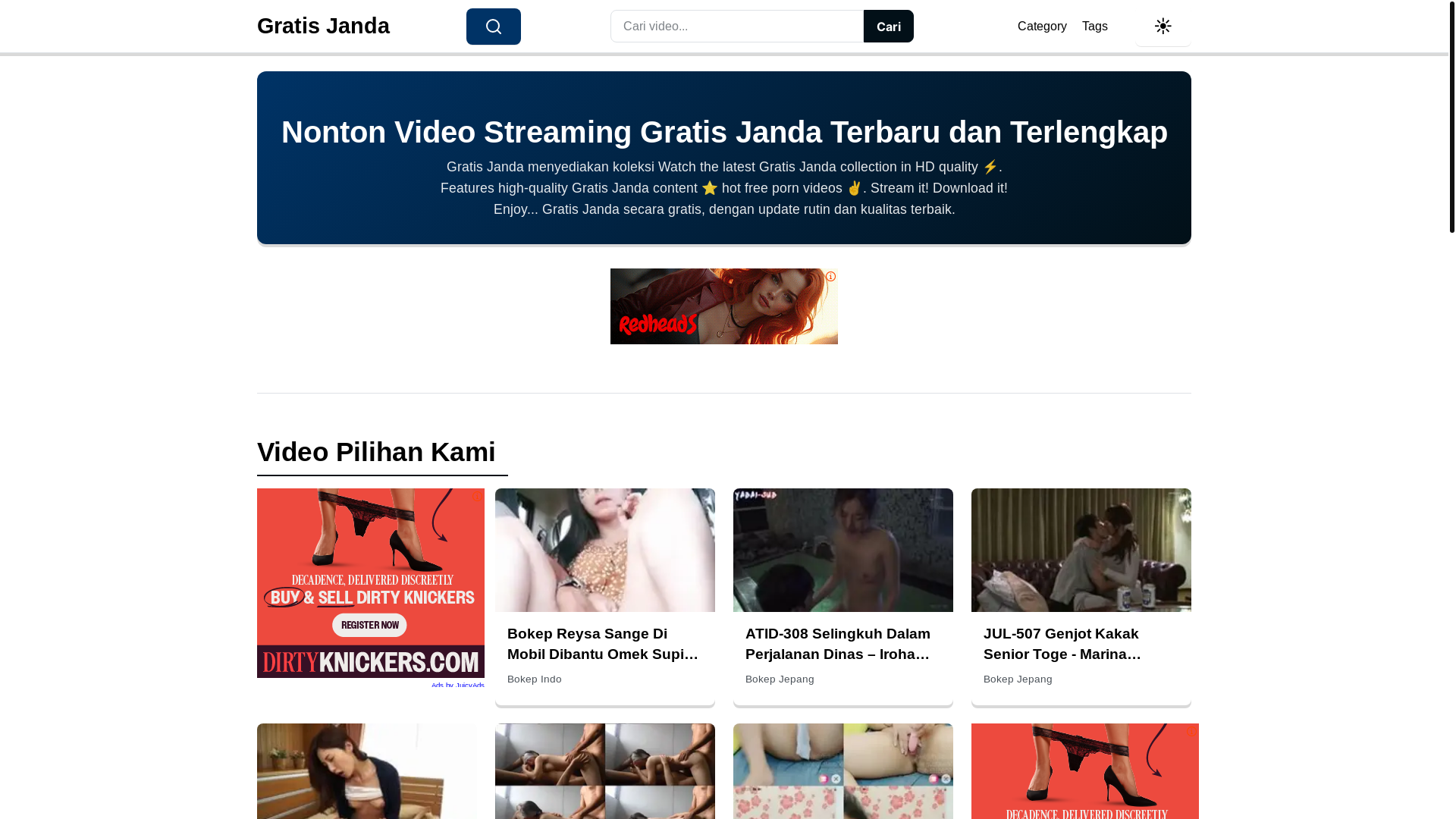 website screenshot of https://gratisjanda.pages.dev/