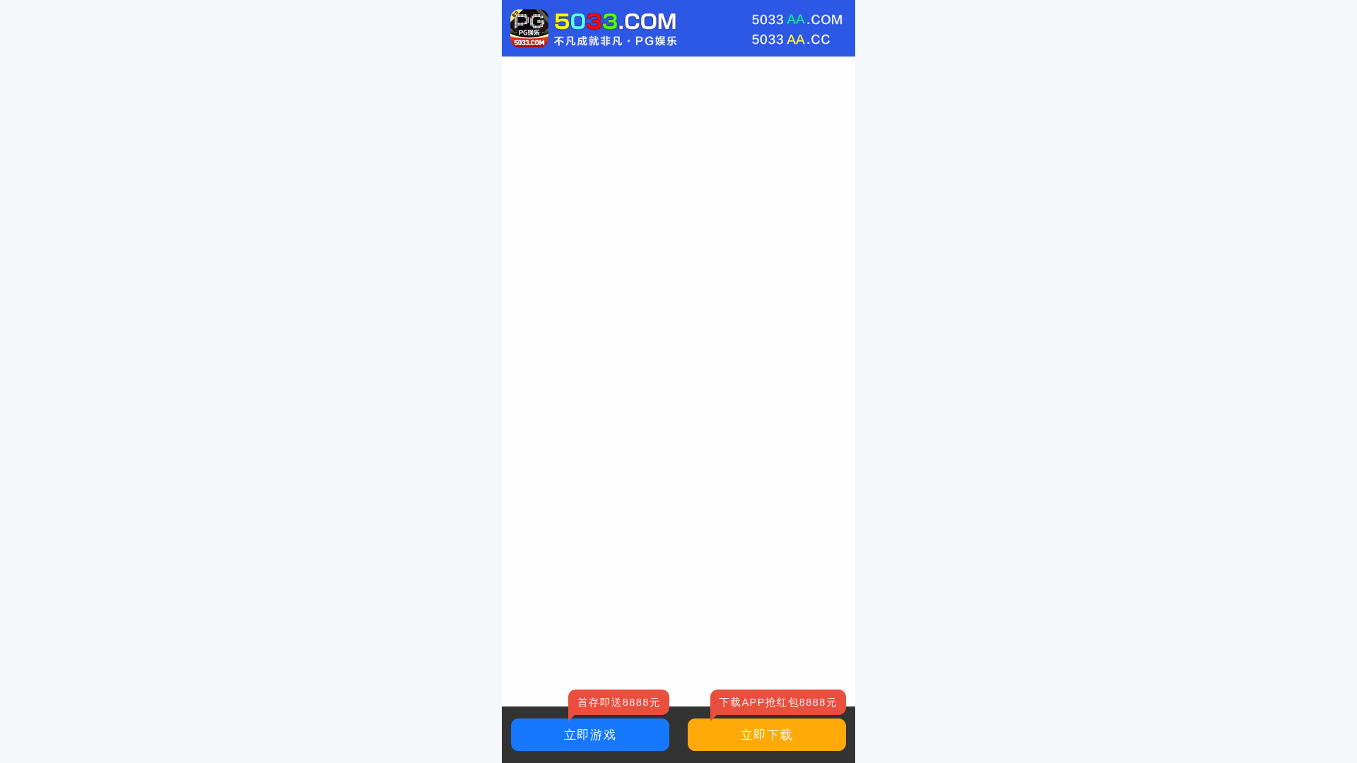 website screenshot of https://oozkm.my/