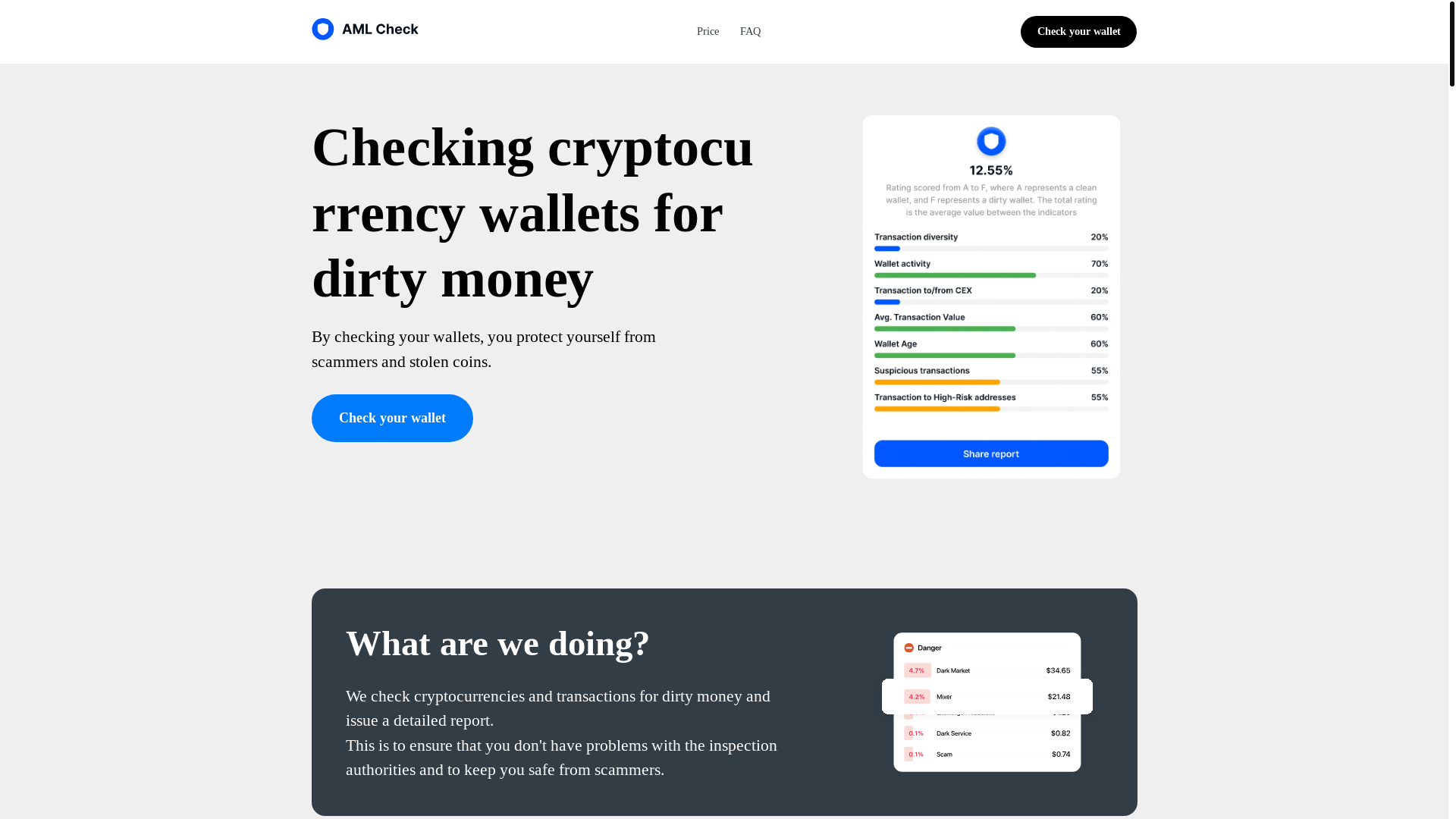 website screenshot of https://safeaml.top/