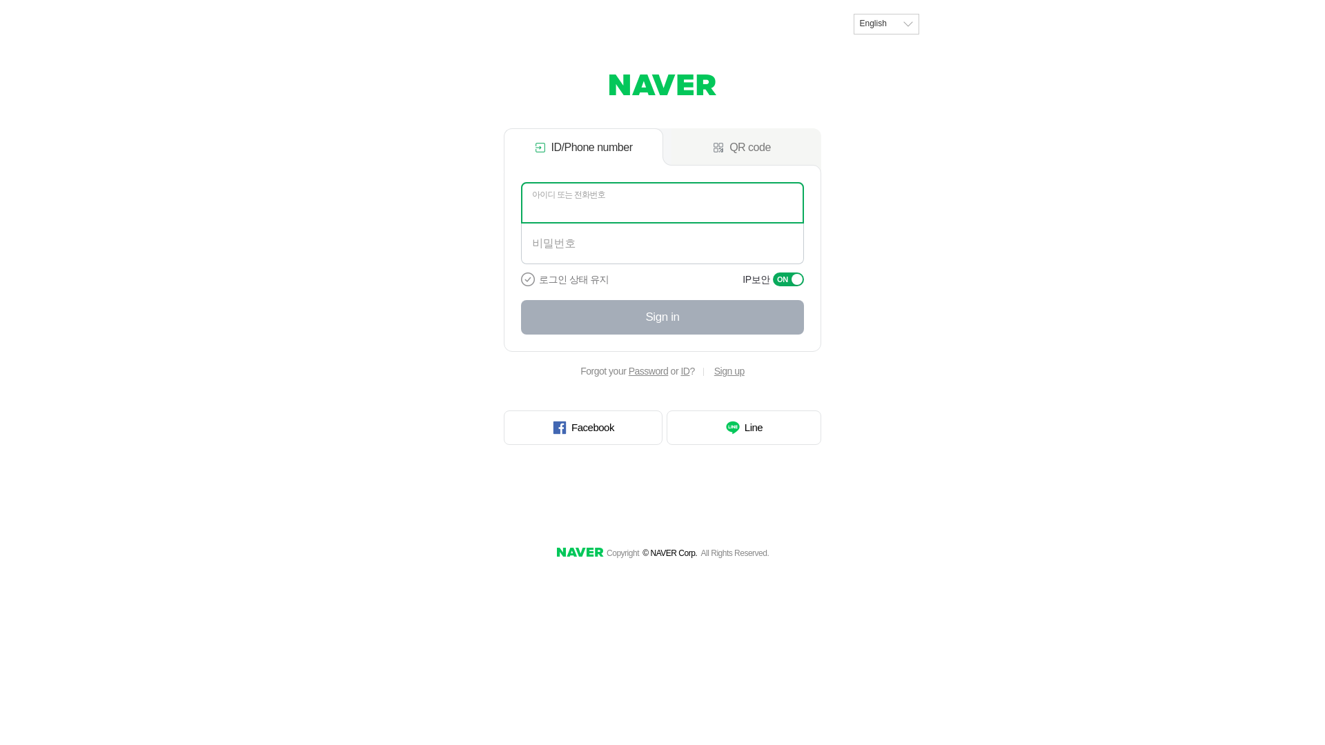 website screenshot of https://scaling-waffle-sigma.vercel.app/