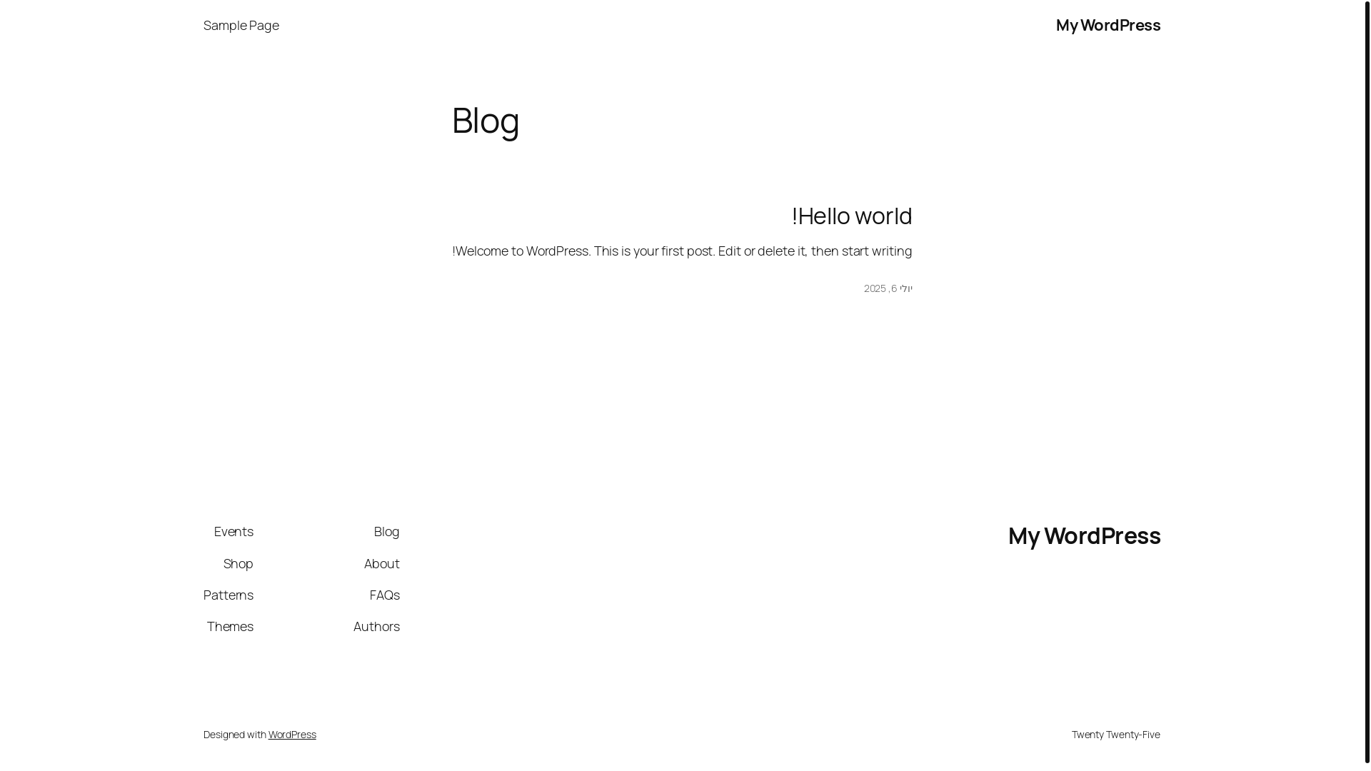 website screenshot of https://mercazhaseferlatalmid.com/