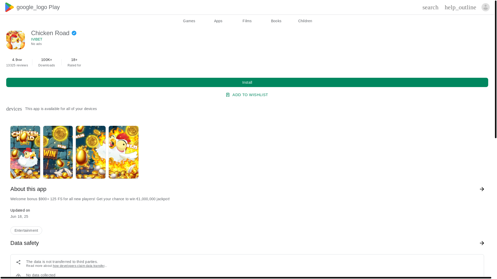 website screenshot of https://chickenroad8.space/