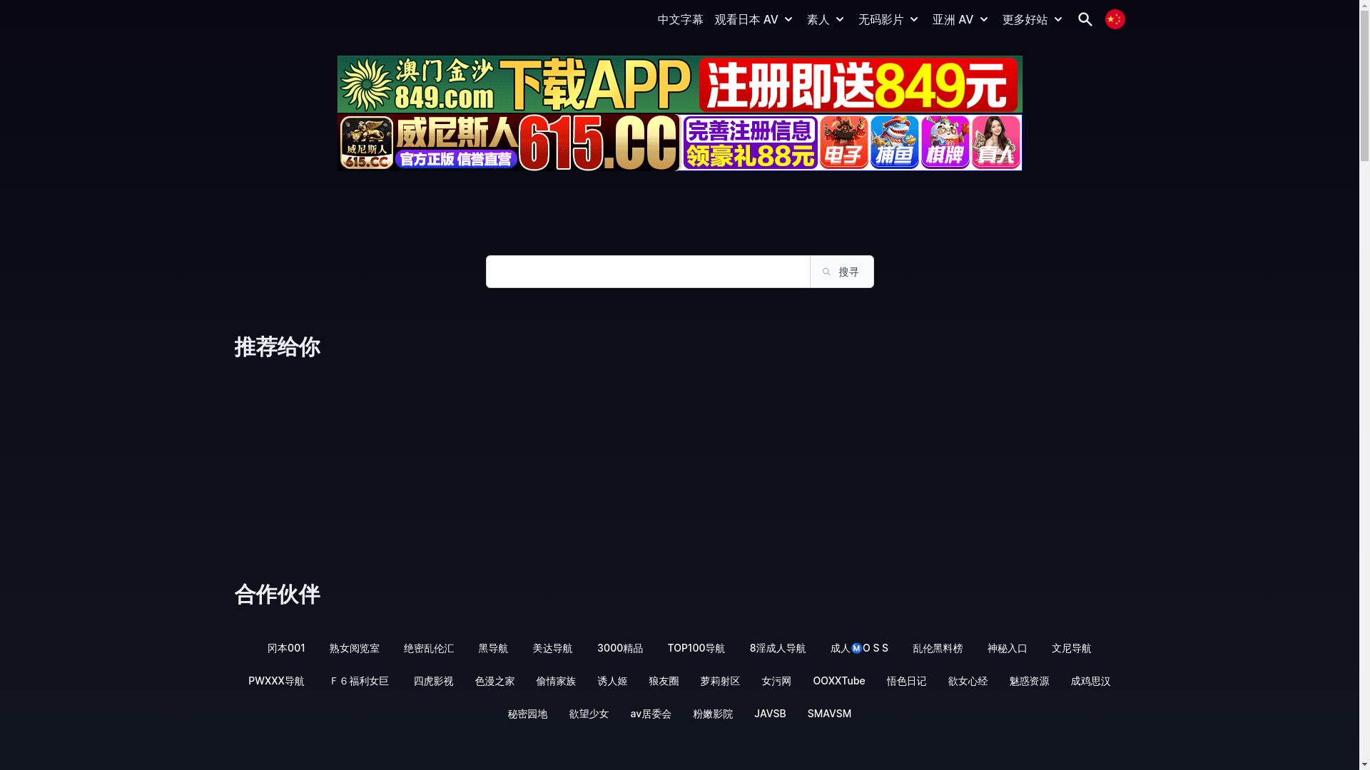 website screenshot of https://dbavx.com/
