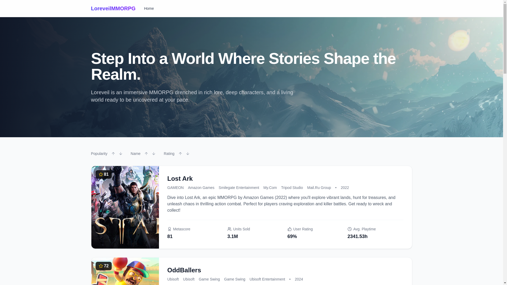 website screenshot of https://loreveil-mmorpg.pages.dev/