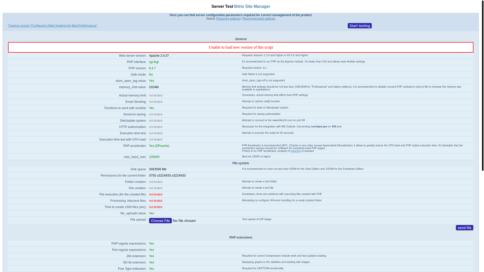 website screenshot of https://eristavi.pro/