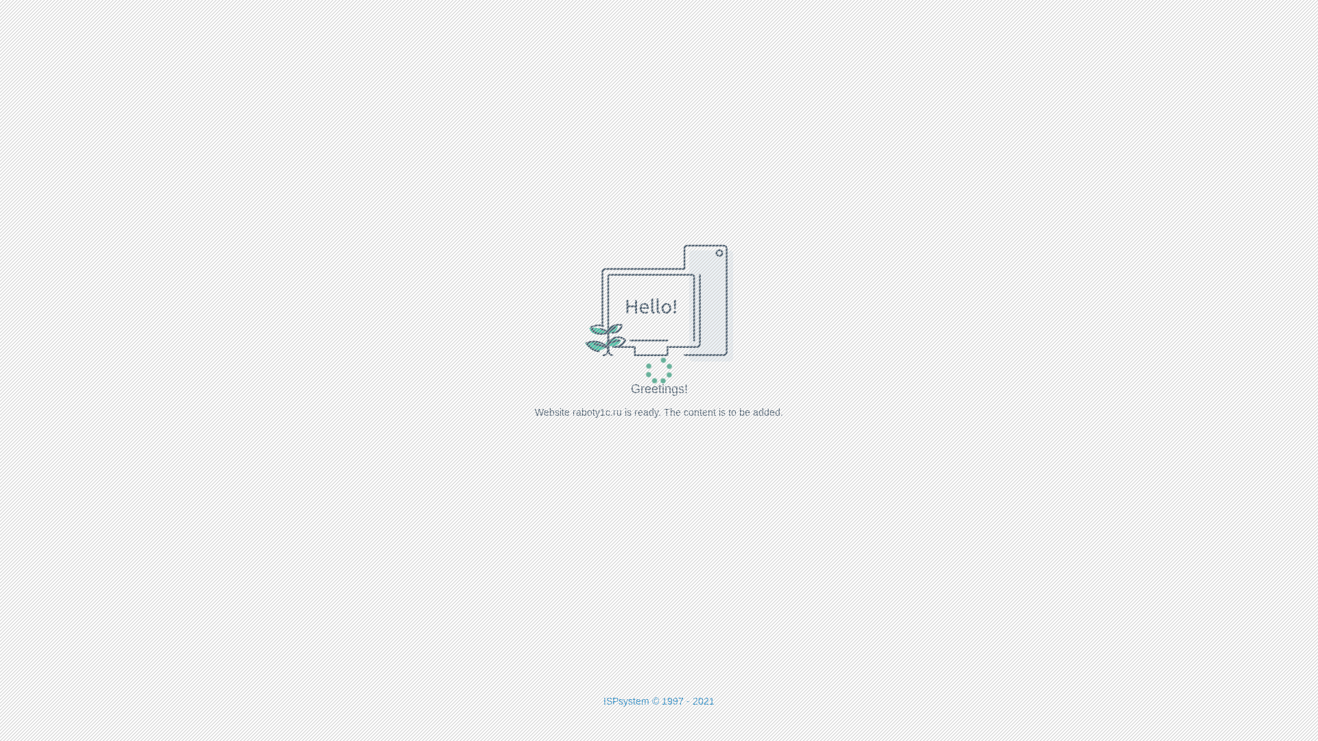 website screenshot of https://raboty1c.ru/