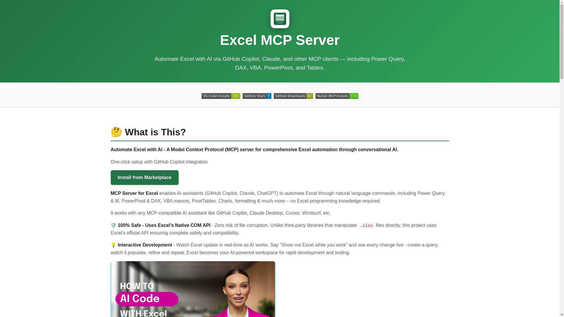 website screenshot of https://excelmcpserver.dev/