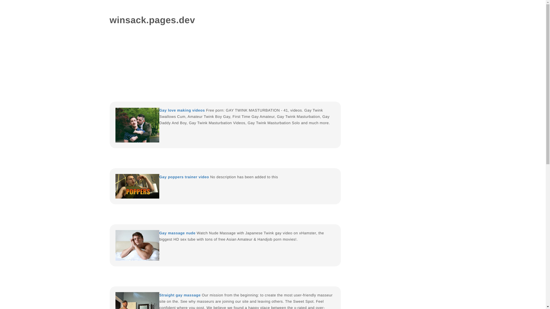 website screenshot of https://winsack.pages.dev/