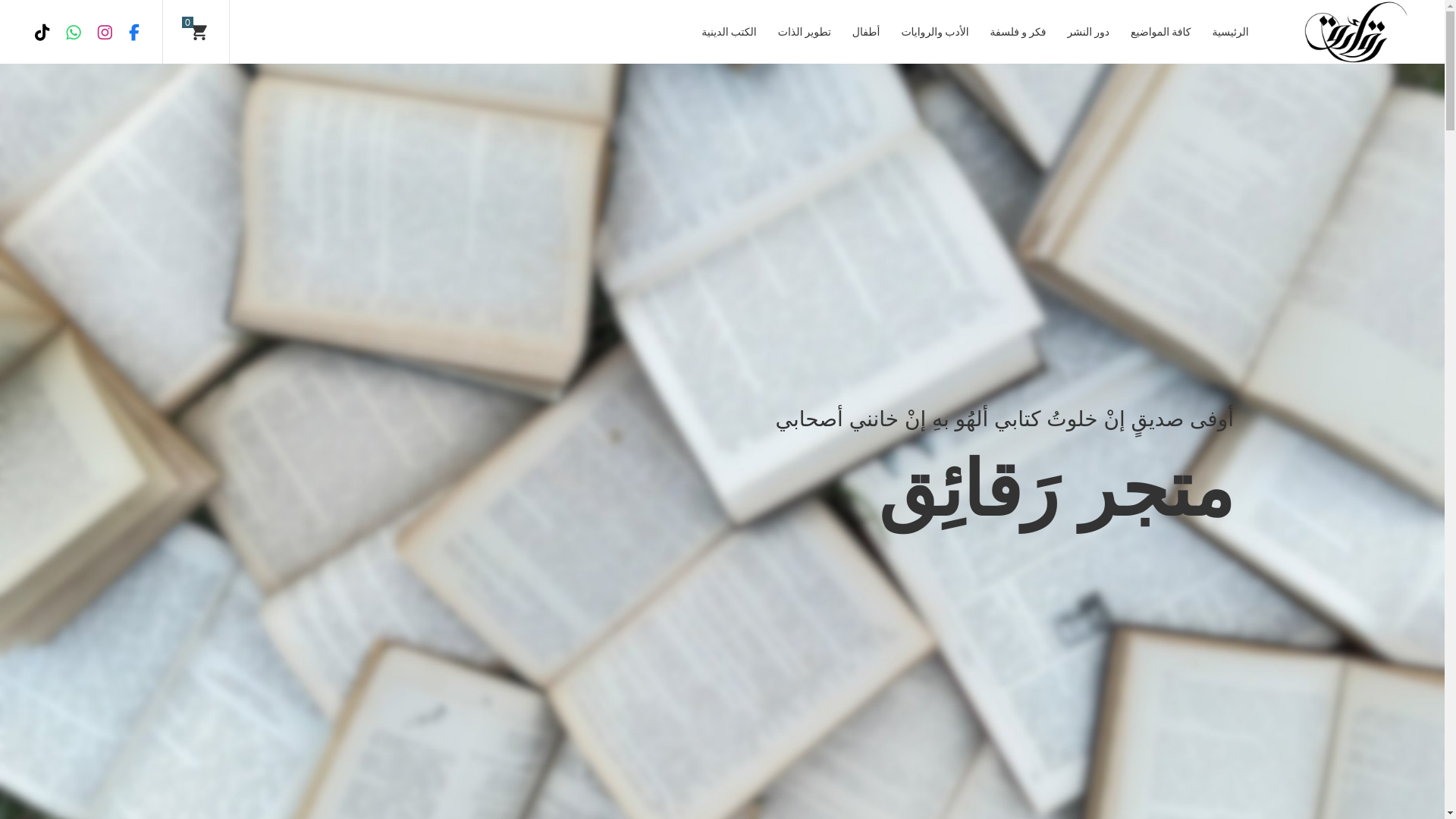 website screenshot of https://3bqbook.com/