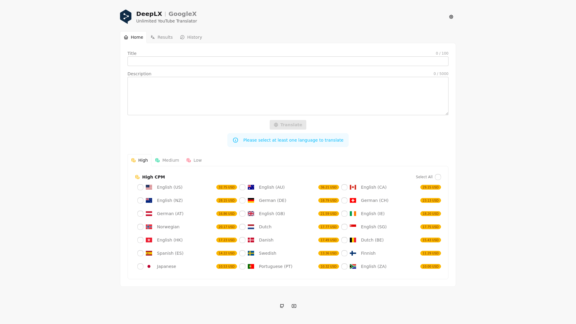 website screenshot of https://deeplxtrans.pages.dev/