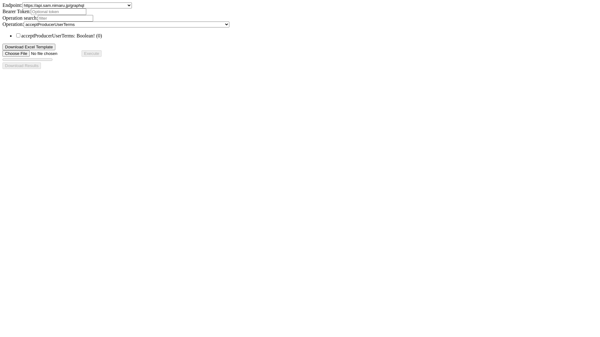 website screenshot of https://kronos-sam-api-caller-6f1faead-72ed-47c3-894b-0be50a258f6b.pages.dev/
