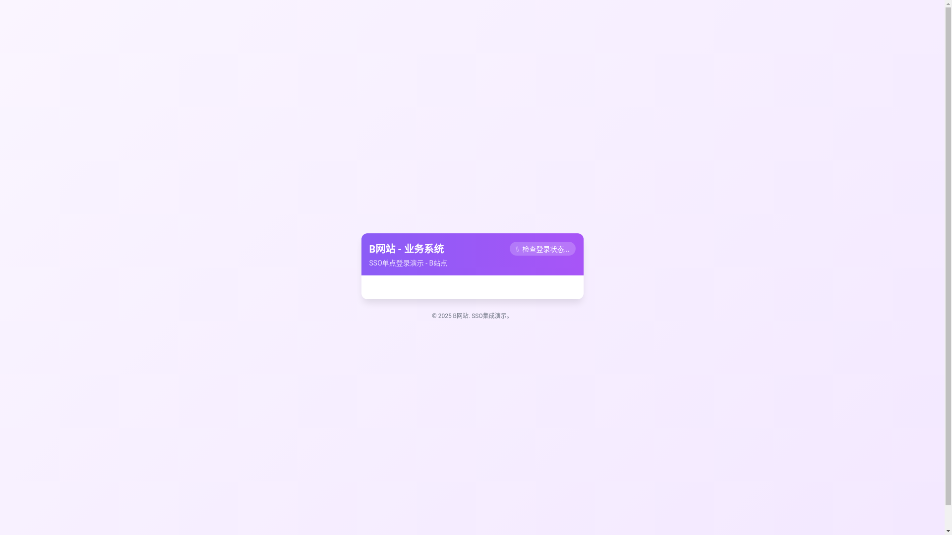 website screenshot of https://51test.pw/