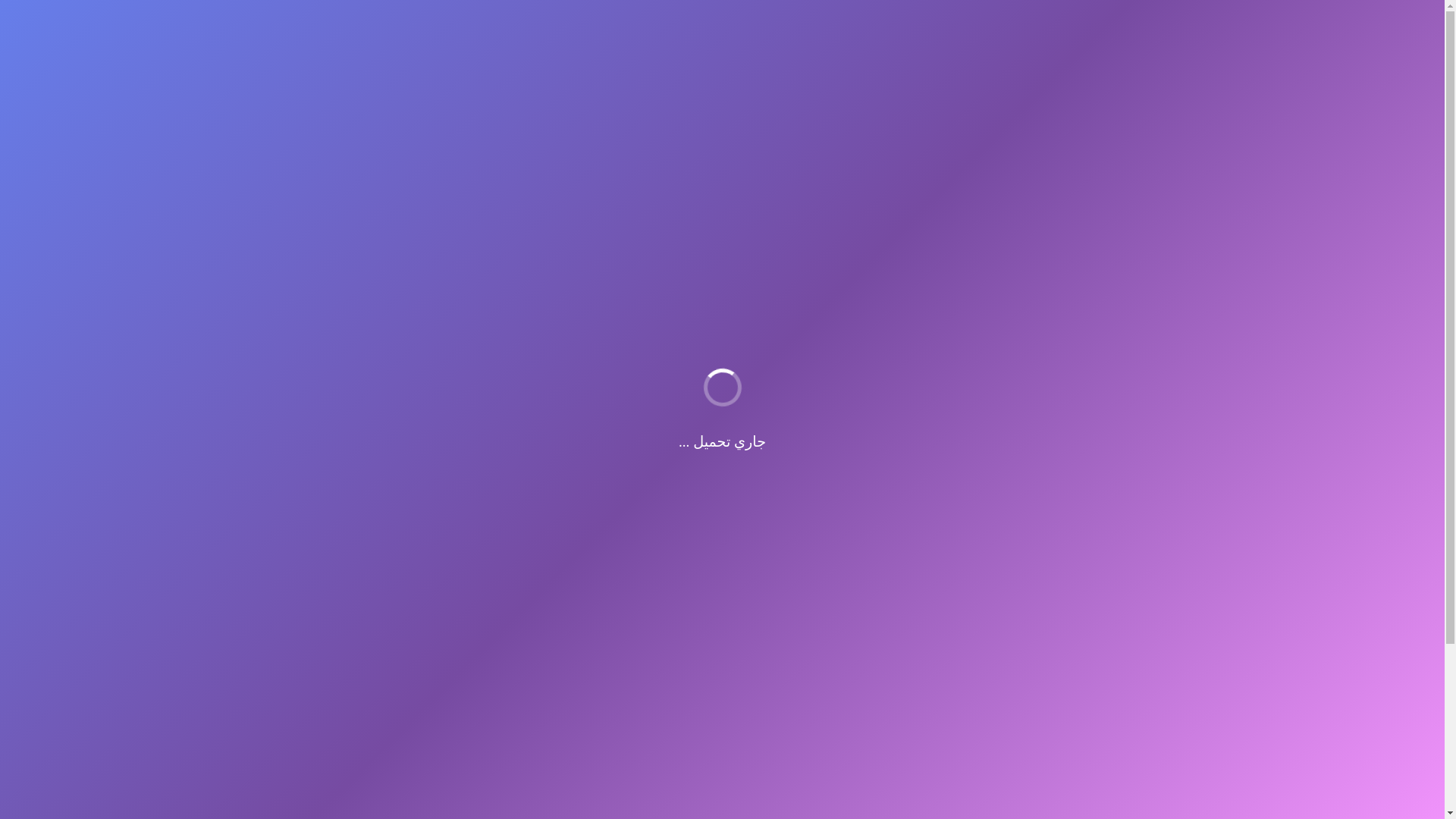 website screenshot of https://hatem-40.pages.dev/