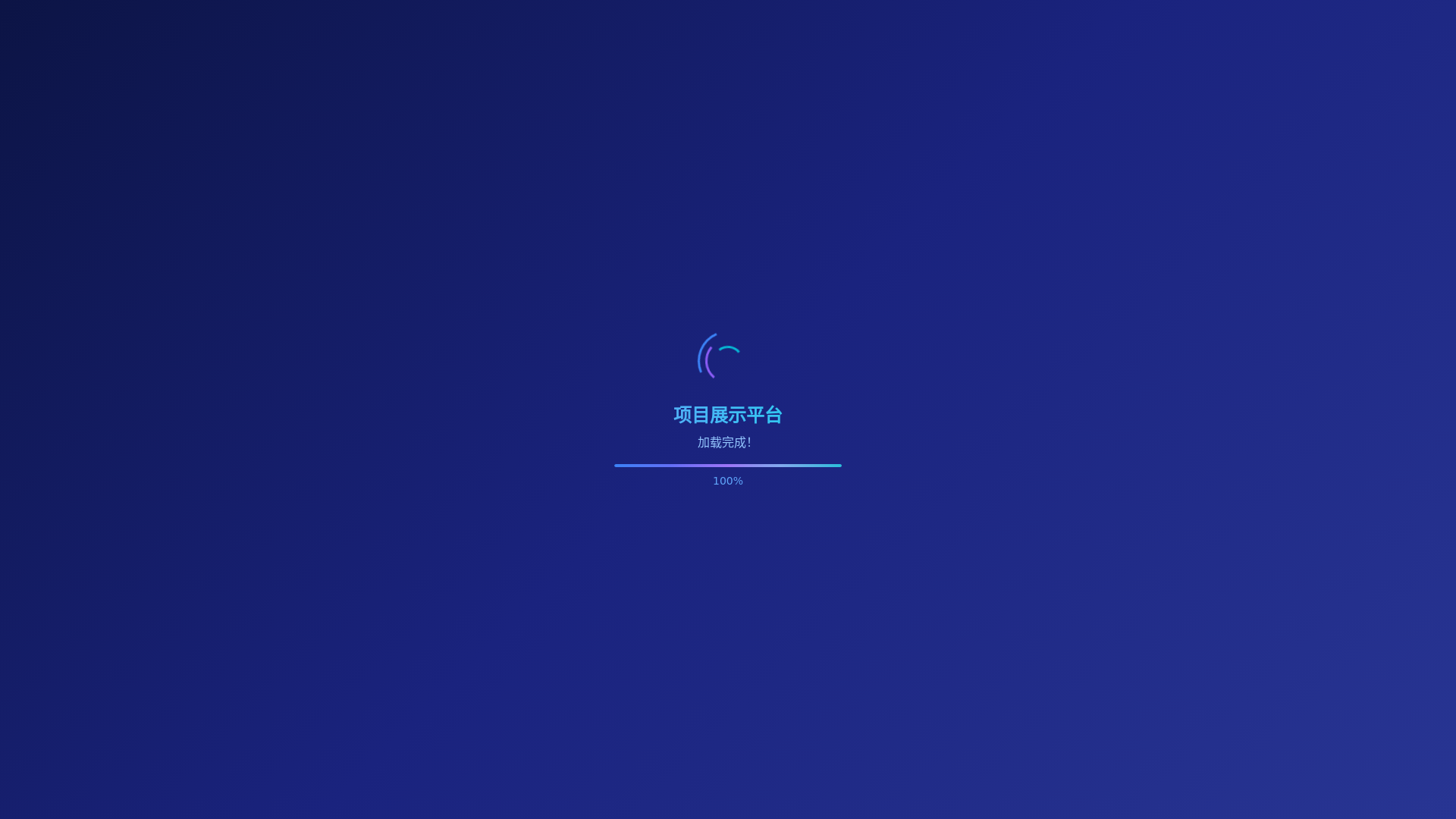 website screenshot of https://project-preview-da9.pages.dev/