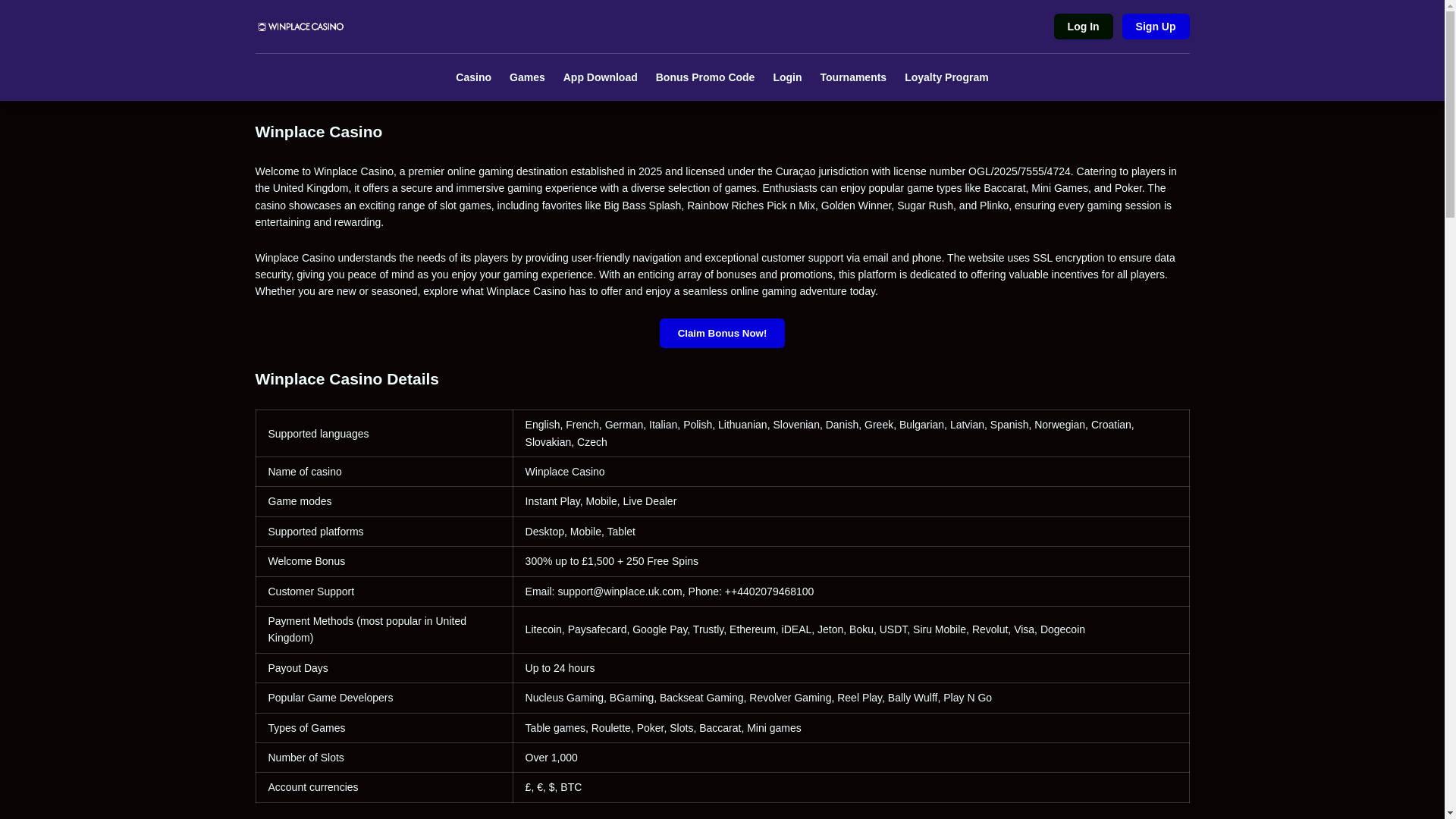 website screenshot of https://winplace-uk-com.pages.dev/