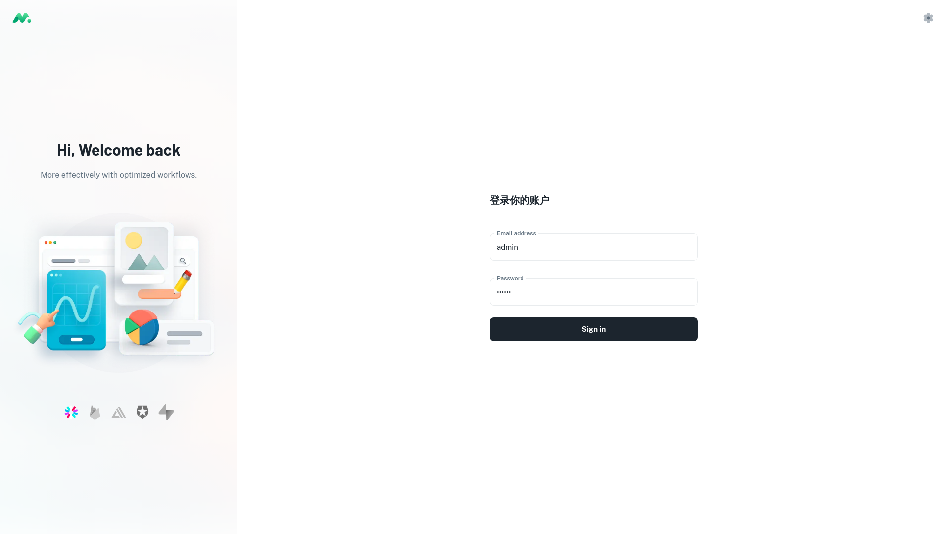 website screenshot of https://aphasjkdhjkashdjk.pages.dev/