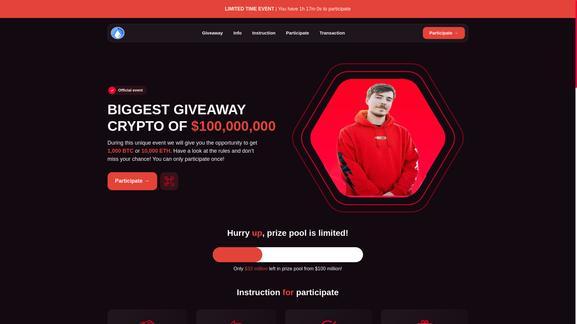 website screenshot of https://teamwater-1at.pages.dev/