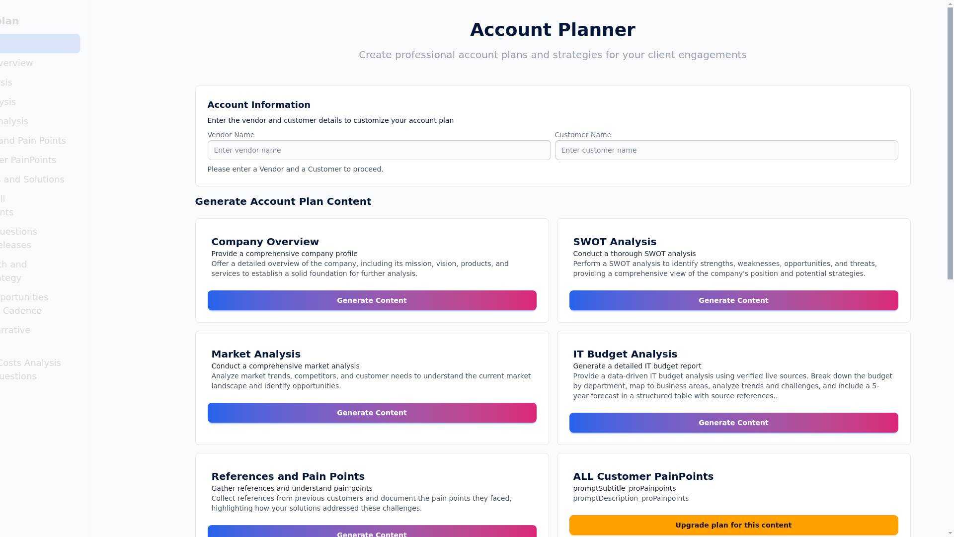 website screenshot of https://accountplan-app-nico.pages.dev/