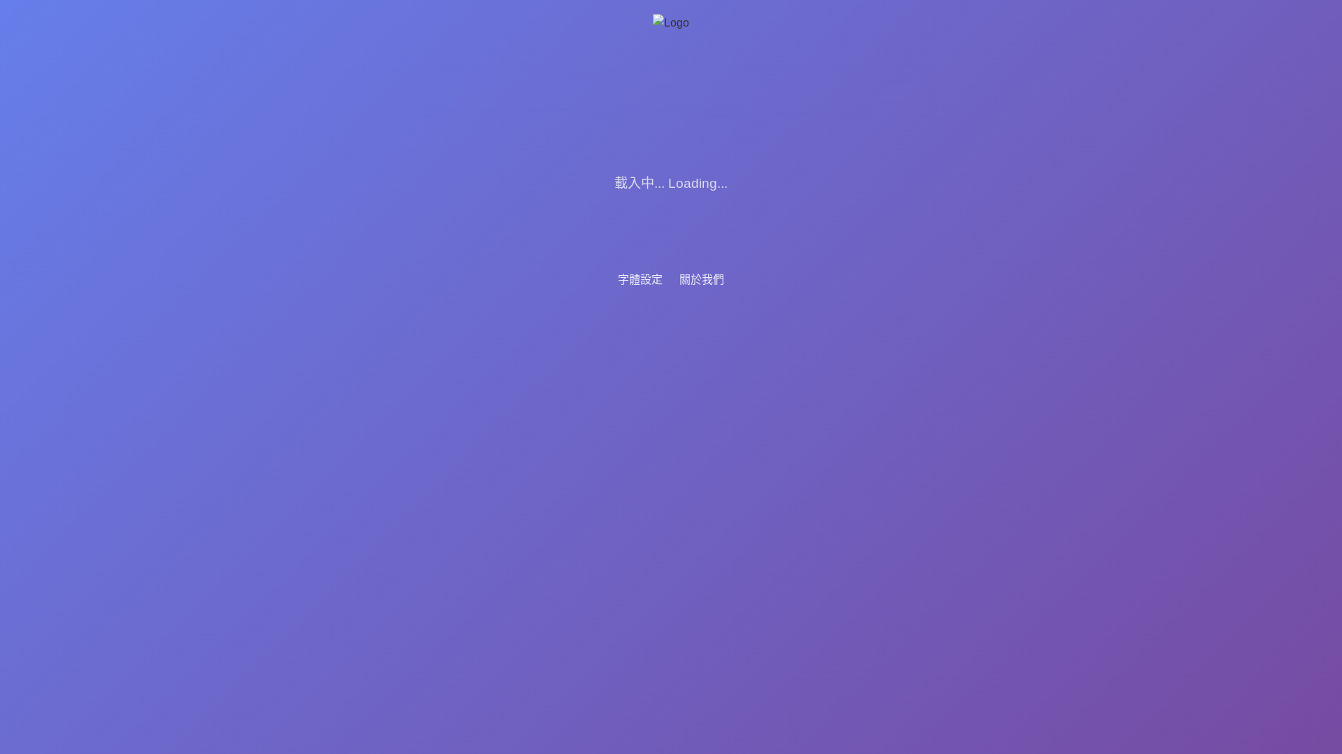 website screenshot of https://tkfm-langv2.pages.dev/