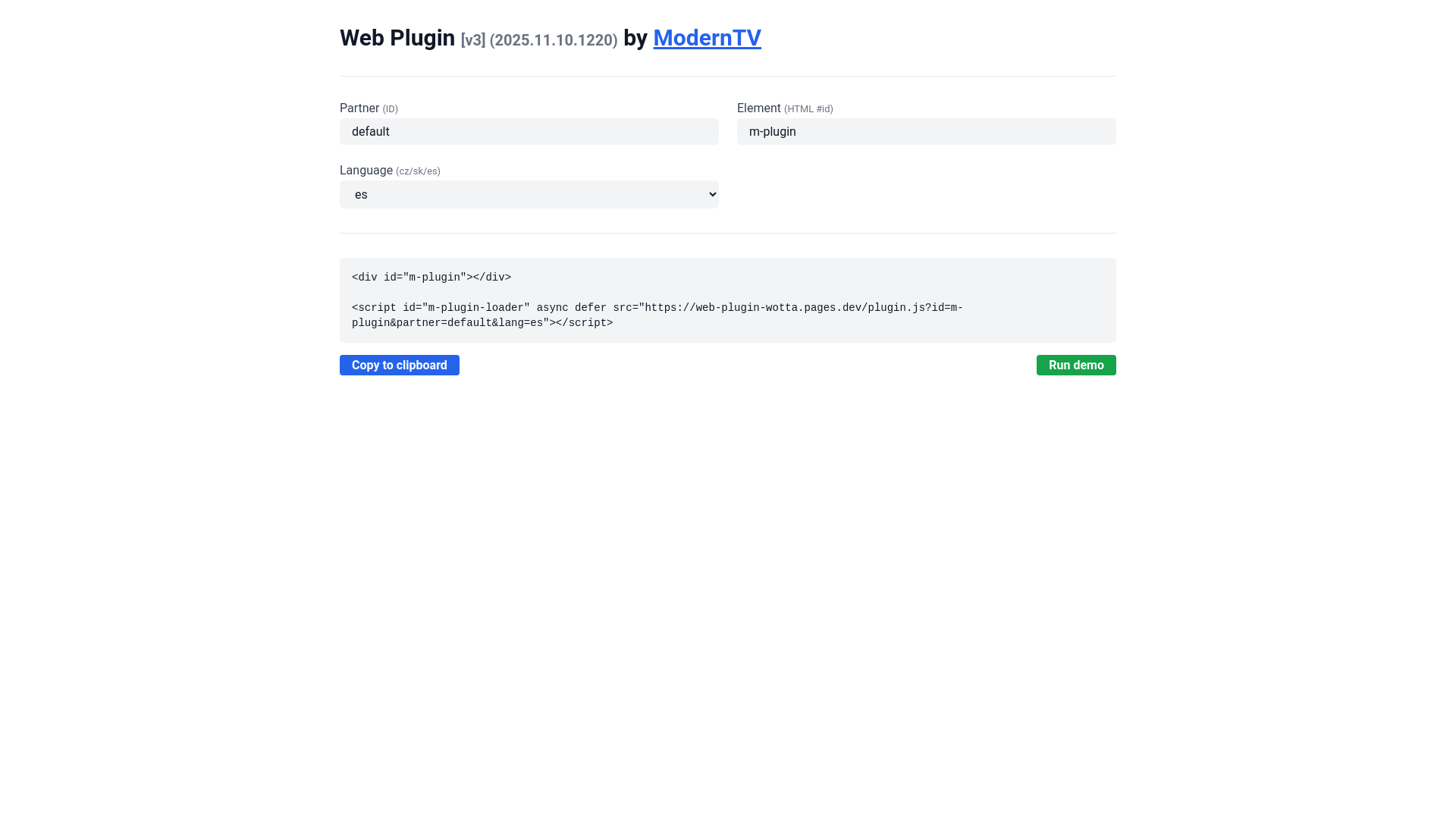 website screenshot of https://web-plugin-wotta.pages.dev/
