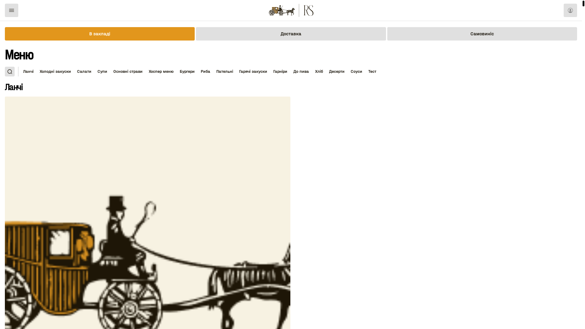 website screenshot of https://shtehenbergvin.site/