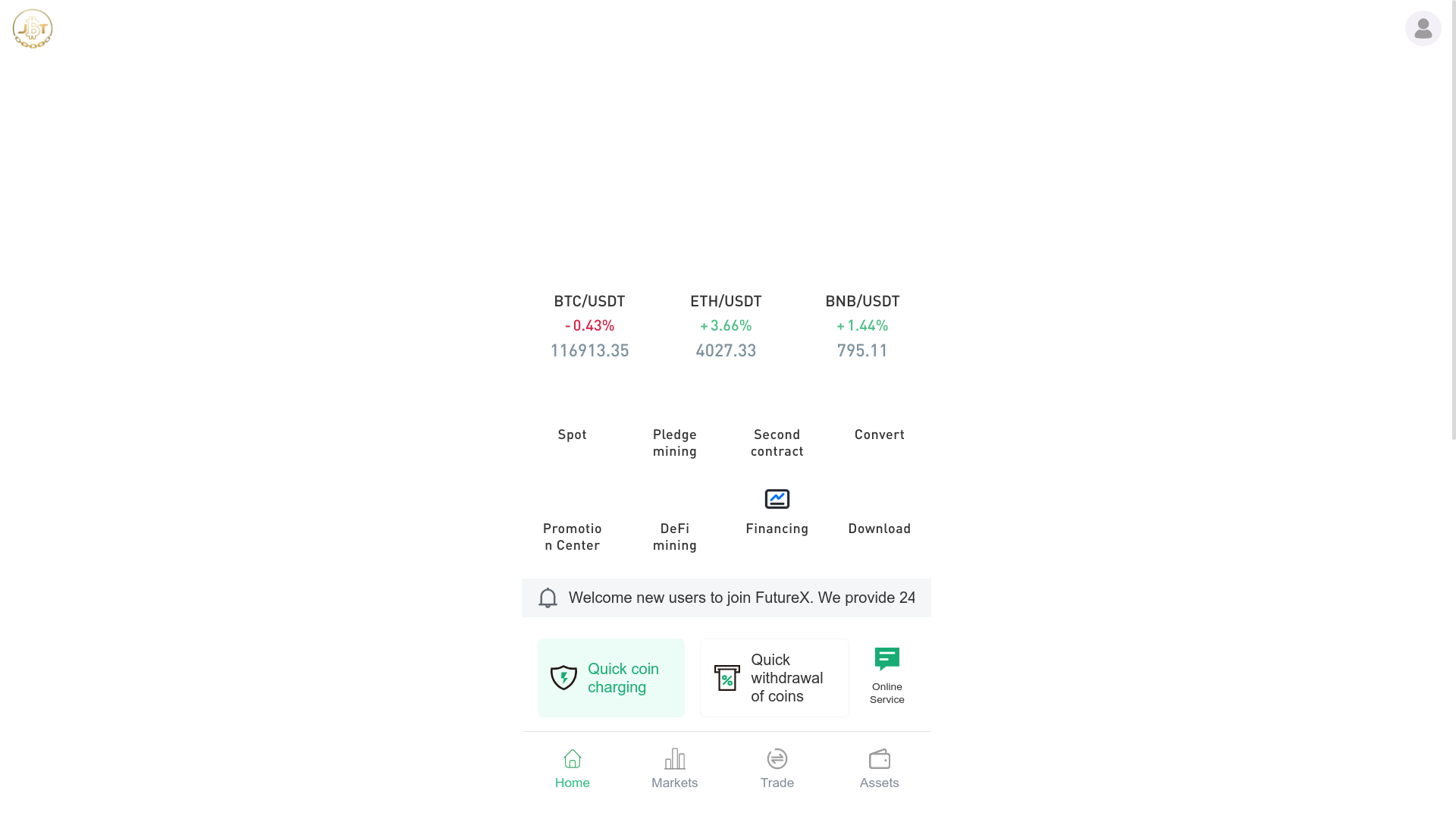 website screenshot of https://test-8dm.pages.dev/
