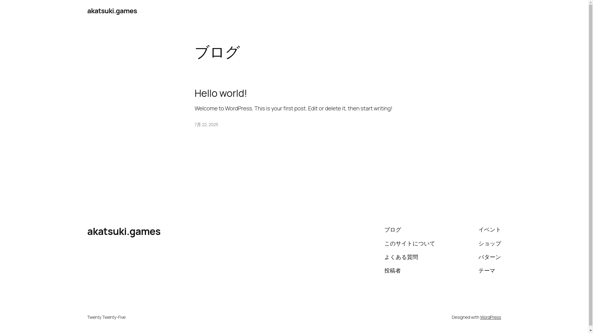 website screenshot of https://akatsuki.games/
