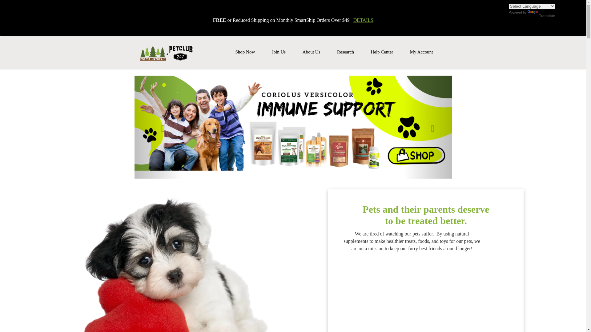 website screenshot of https://gandalphpets.com/