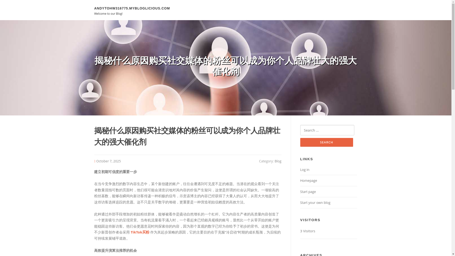 website screenshot of https://andytohw316775.mybloglicious.com/57749267/%E6%8F%AD%E7%A7%98%E4%BB%80%E4%B9%88%E5%8E%9F%E5%9B%A0%E8%B4%AD%E4%B9%B0%E7%A4%BE%E4%BA%A4%E5%AA%92%E4%BD%93%E7%9A%84%E7%B2%89%E4%B8%9D%E5%8F%AF%E4%BB%A5%E6%88%90%E4%B8%BA%E4%BD%A0%E4%B8%AA%E4%BA%BA%E5%93%81%E7%89%8C%E5%A3%AE%E5%A4%A7%E7%9A%84%E5%BC%BA%E5%A4%A7%E5%82%AC%E5%8C%96%E5%89%82
