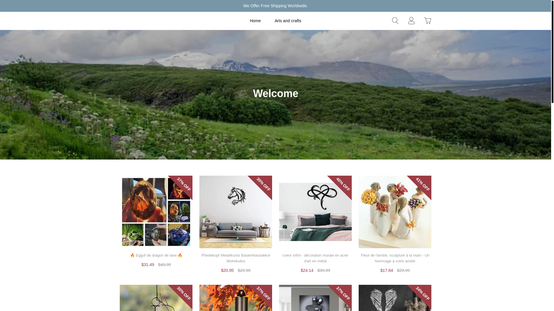 website screenshot of https://gzvk.shop/