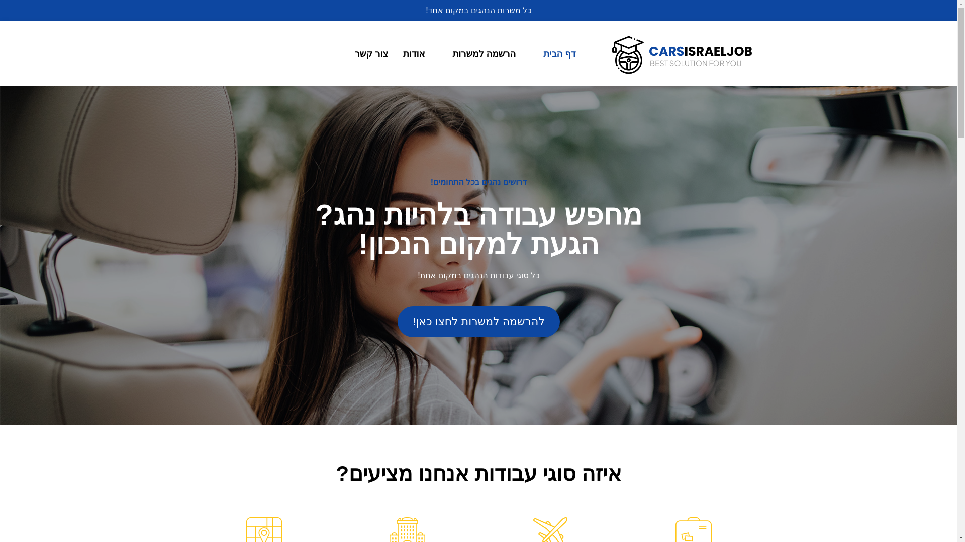 website screenshot of https://jobsonmetodayok.com/