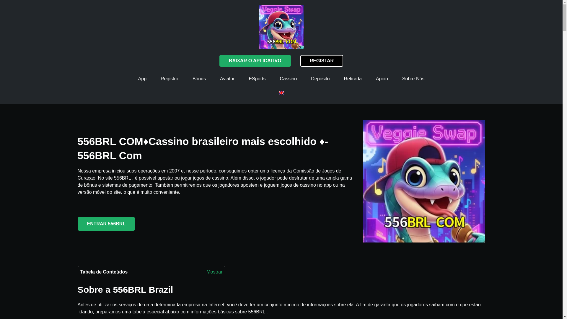 website screenshot of https://556brltop.com/