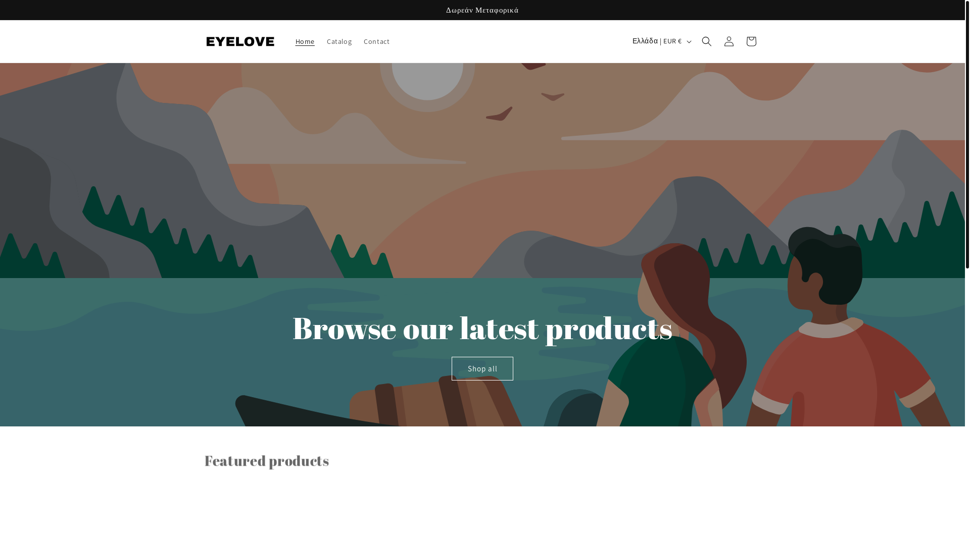 website screenshot of https://eye-love.gr/