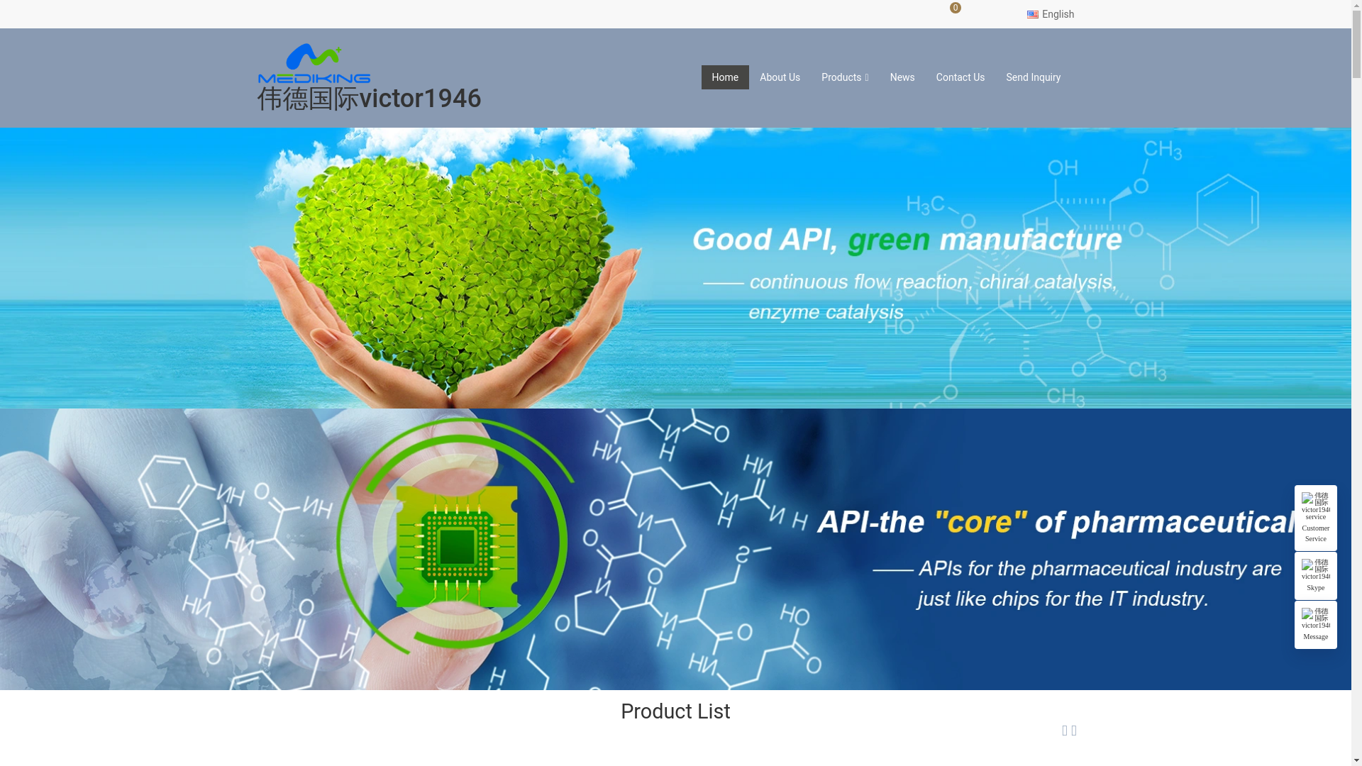 website screenshot of http://maquinadecomissoes.com/