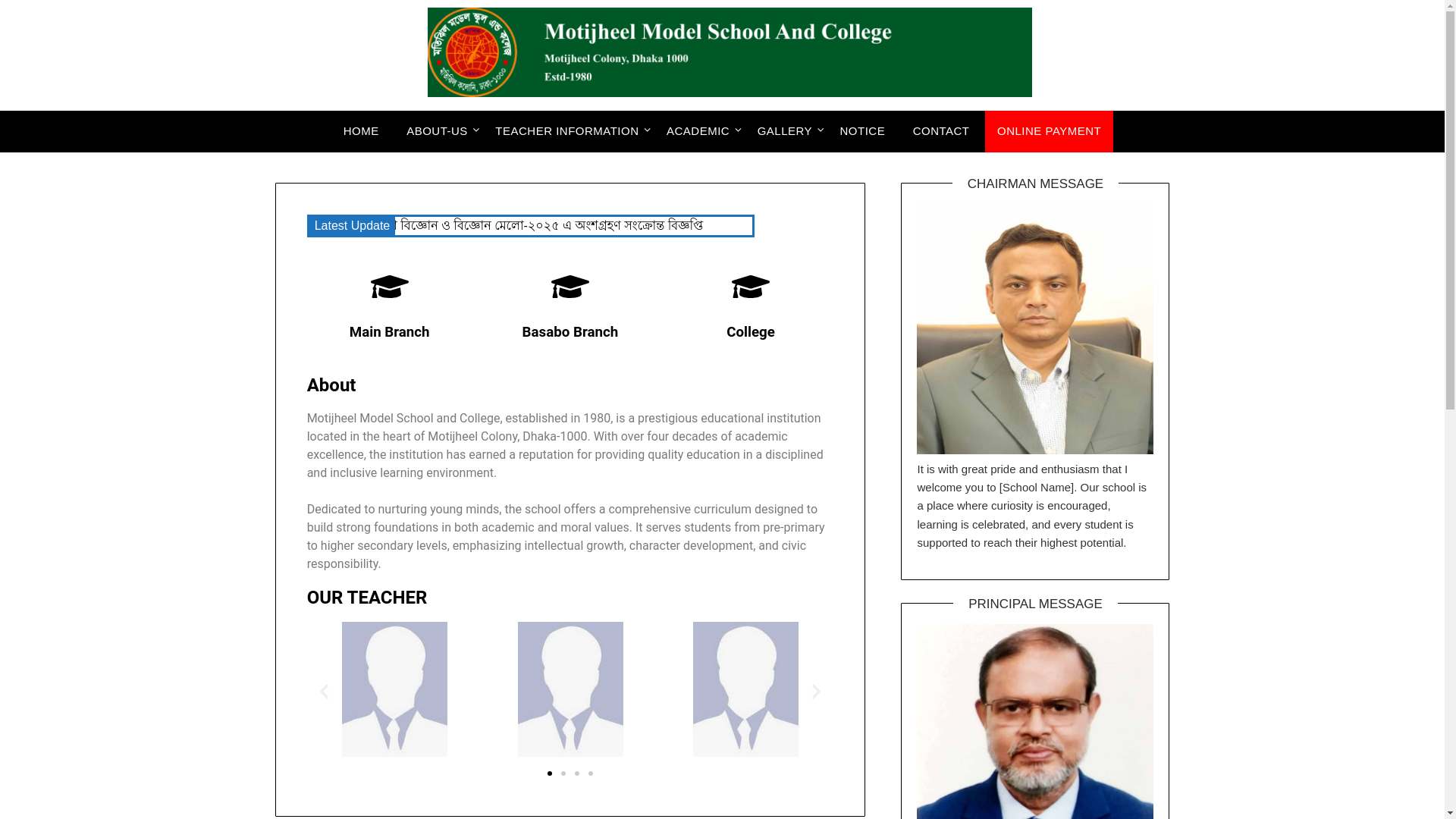 website screenshot of https://mmodel.edu.bd/