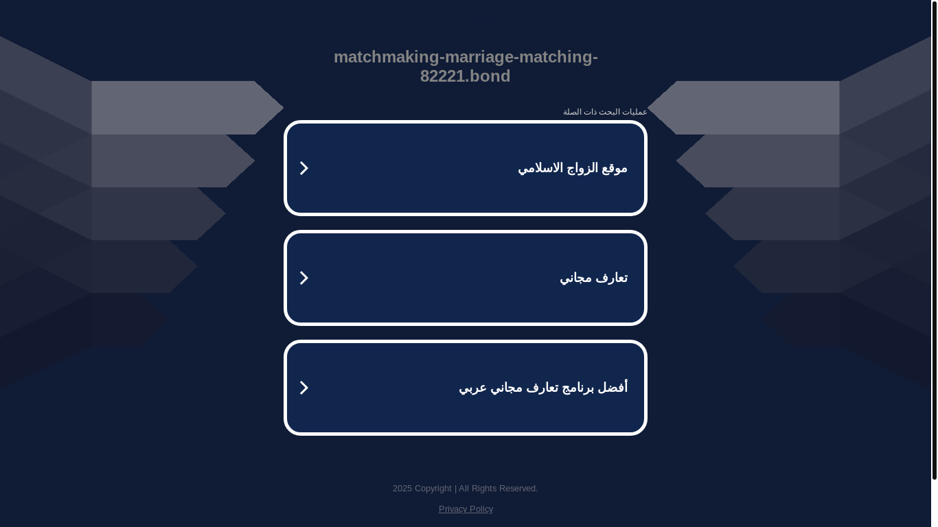 website screenshot of https://matchmaking-marriage-matching-82221.bond/
