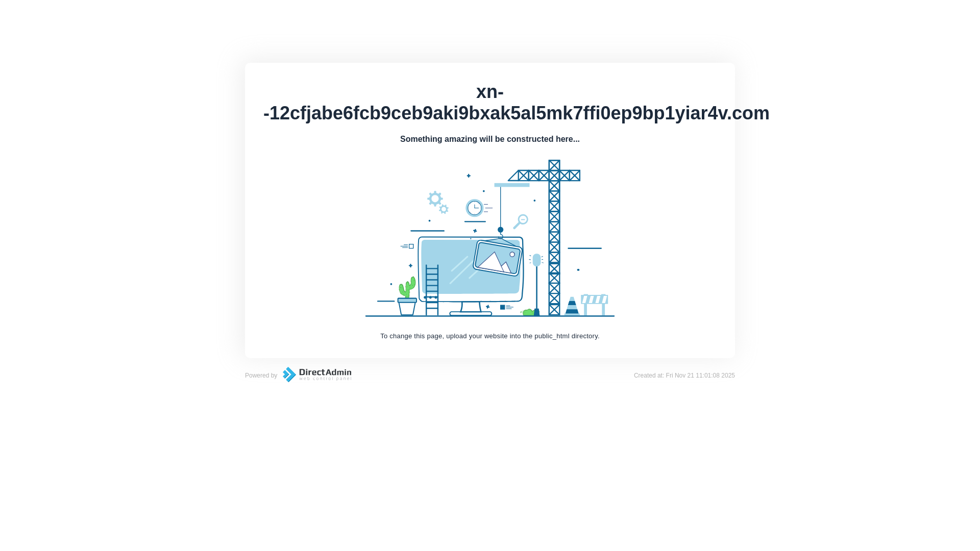 website screenshot of https://xn--12cfjabe6fcb9ceb9aki9bxak5al5mk7ffi0ep9bp1yiar4v.com/
