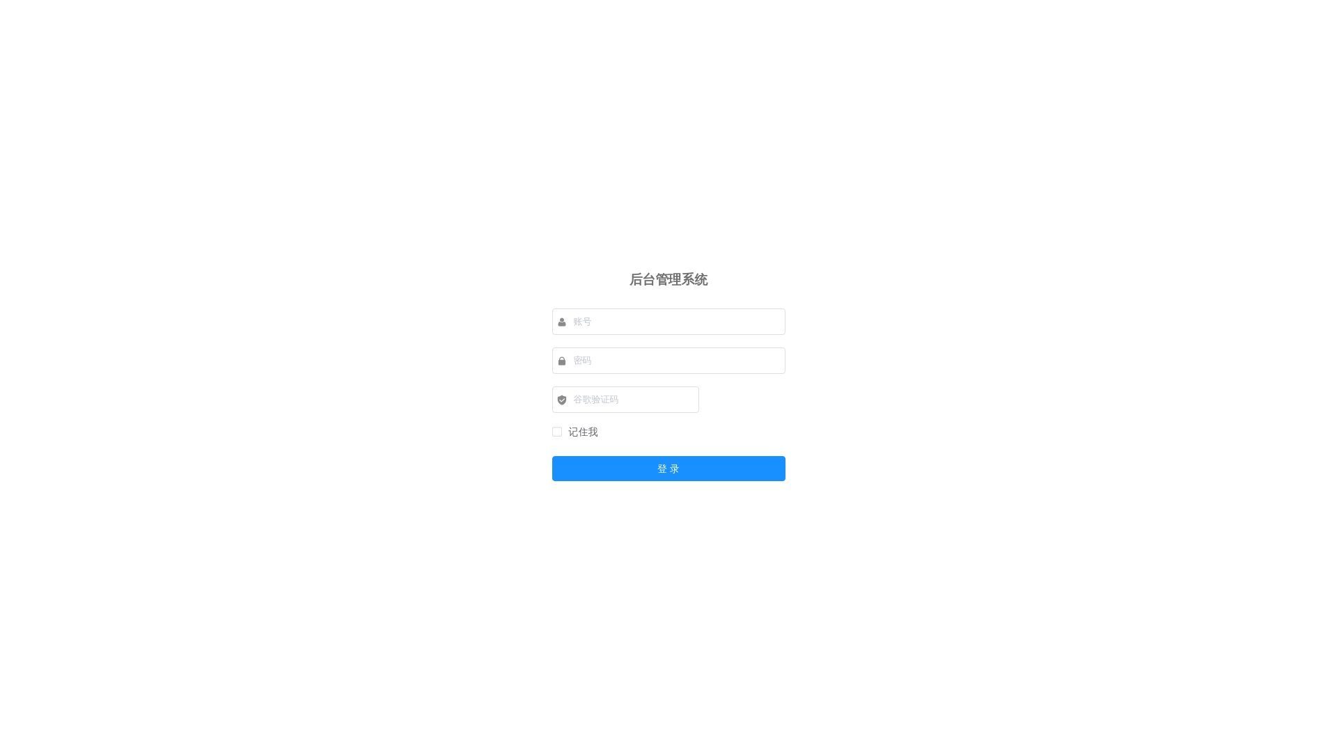 website screenshot of https://domvero.top/
