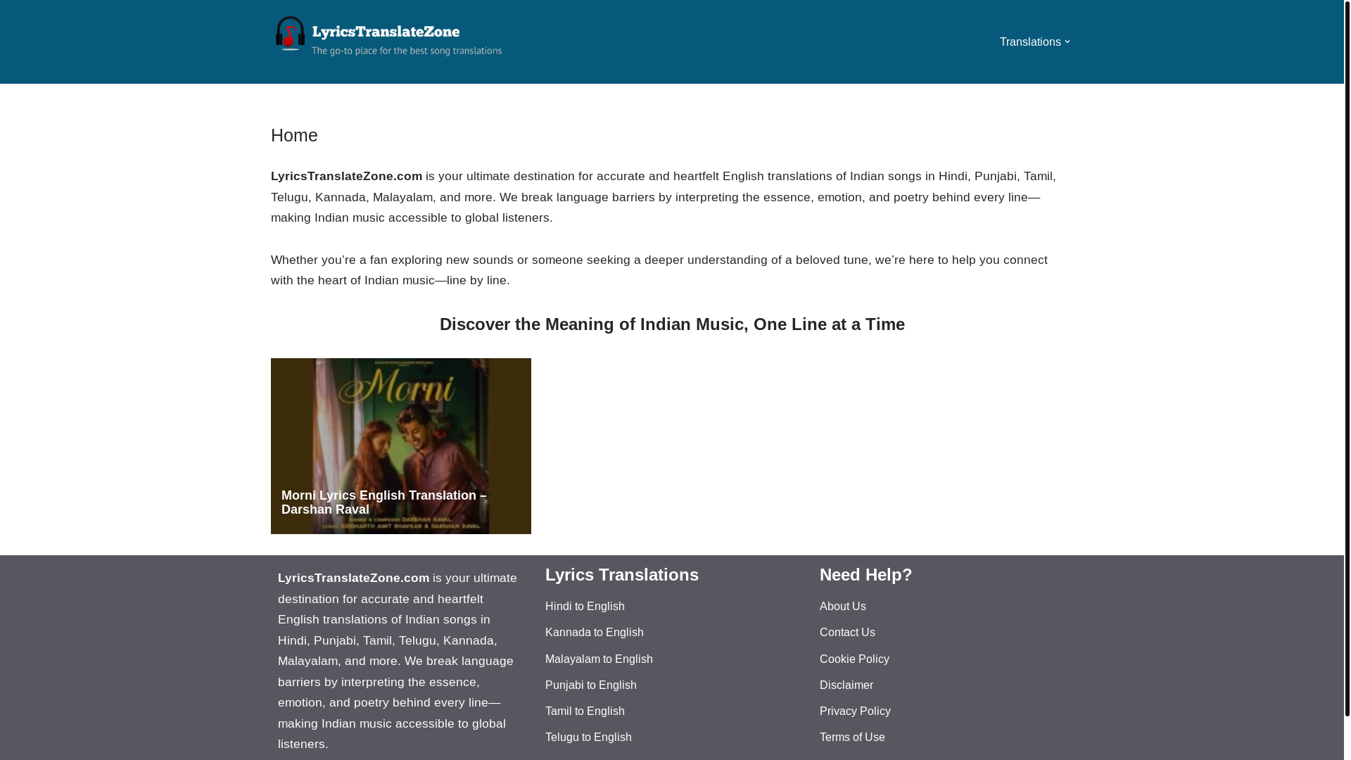 website screenshot of https://lyricstranslatezone.com/