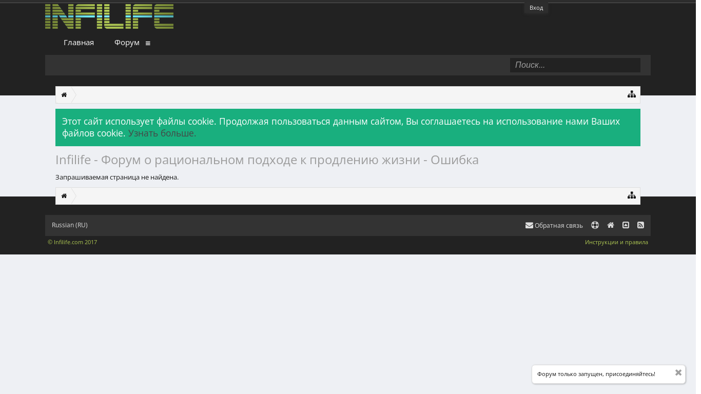 website screenshot of http://infilife.com/proxy.php?link=https://newpdf.gudangmoovies21.com/
