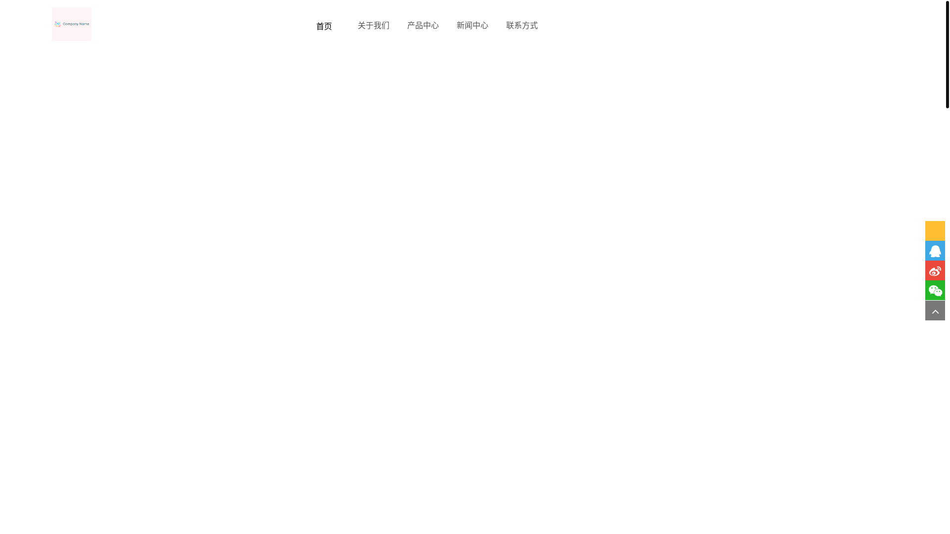 website screenshot of https://group-main-hth.com/