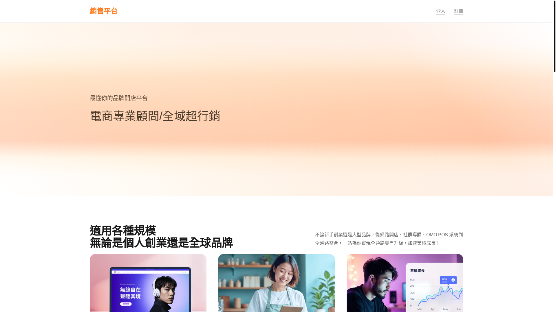 website screenshot of https://mercadosshop.store/