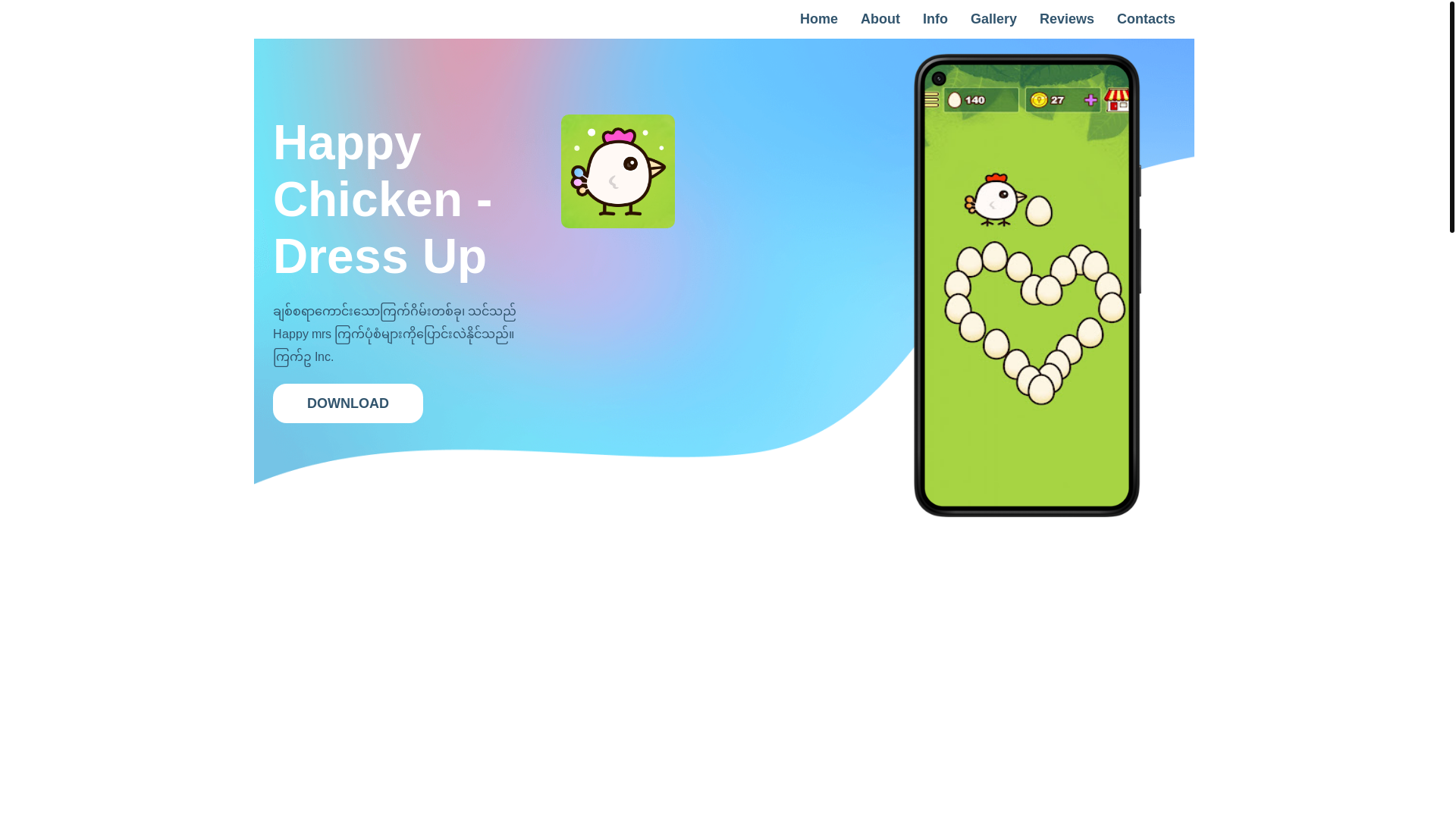 website screenshot of https://chickenwinner.space/
