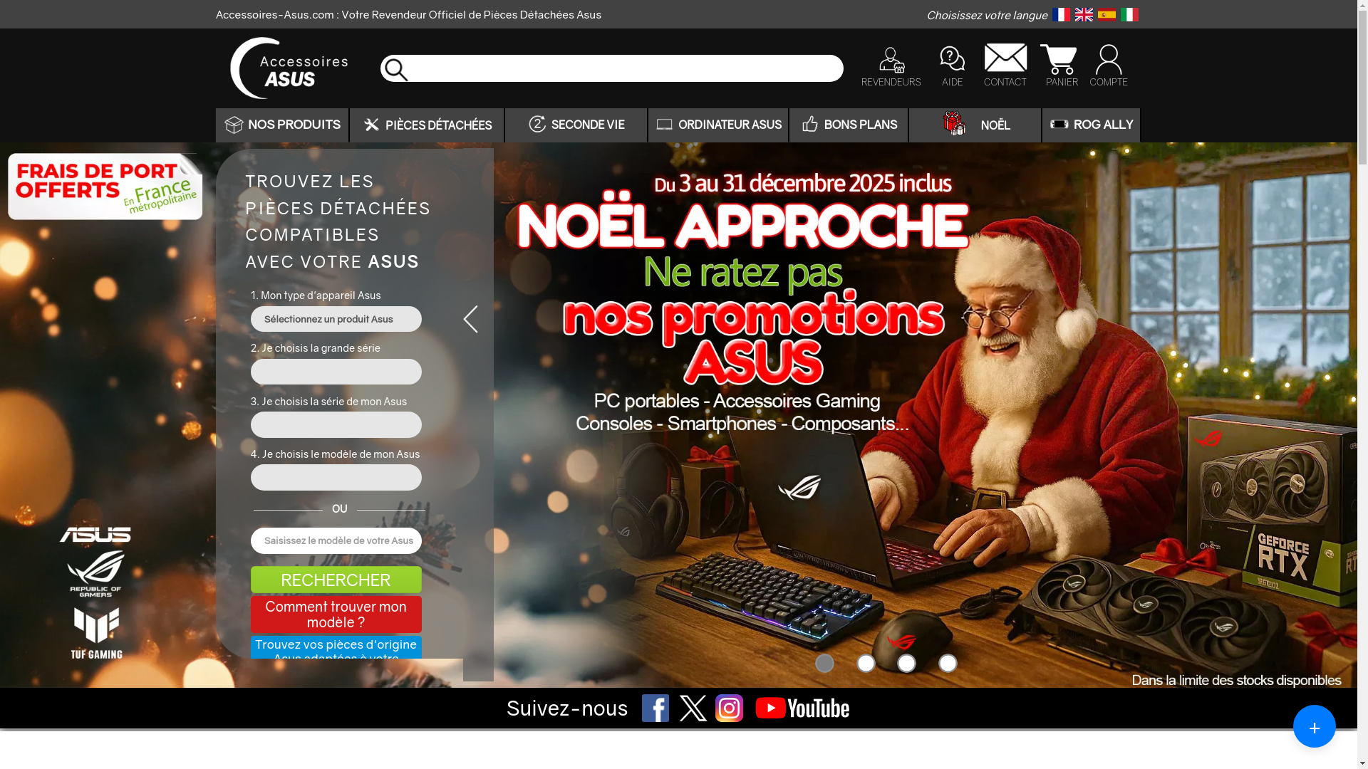 website screenshot of https://www.accessoires-asus.com/