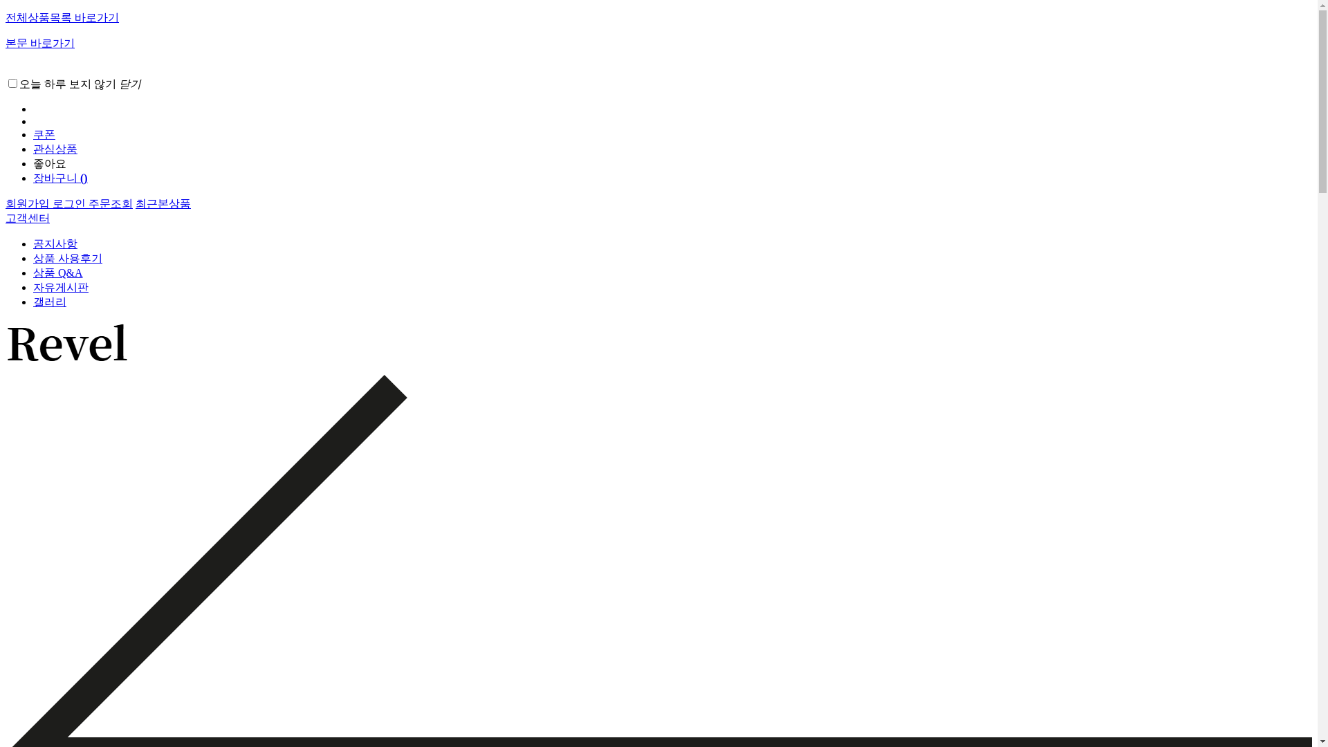 website screenshot of https://reveluu.com/