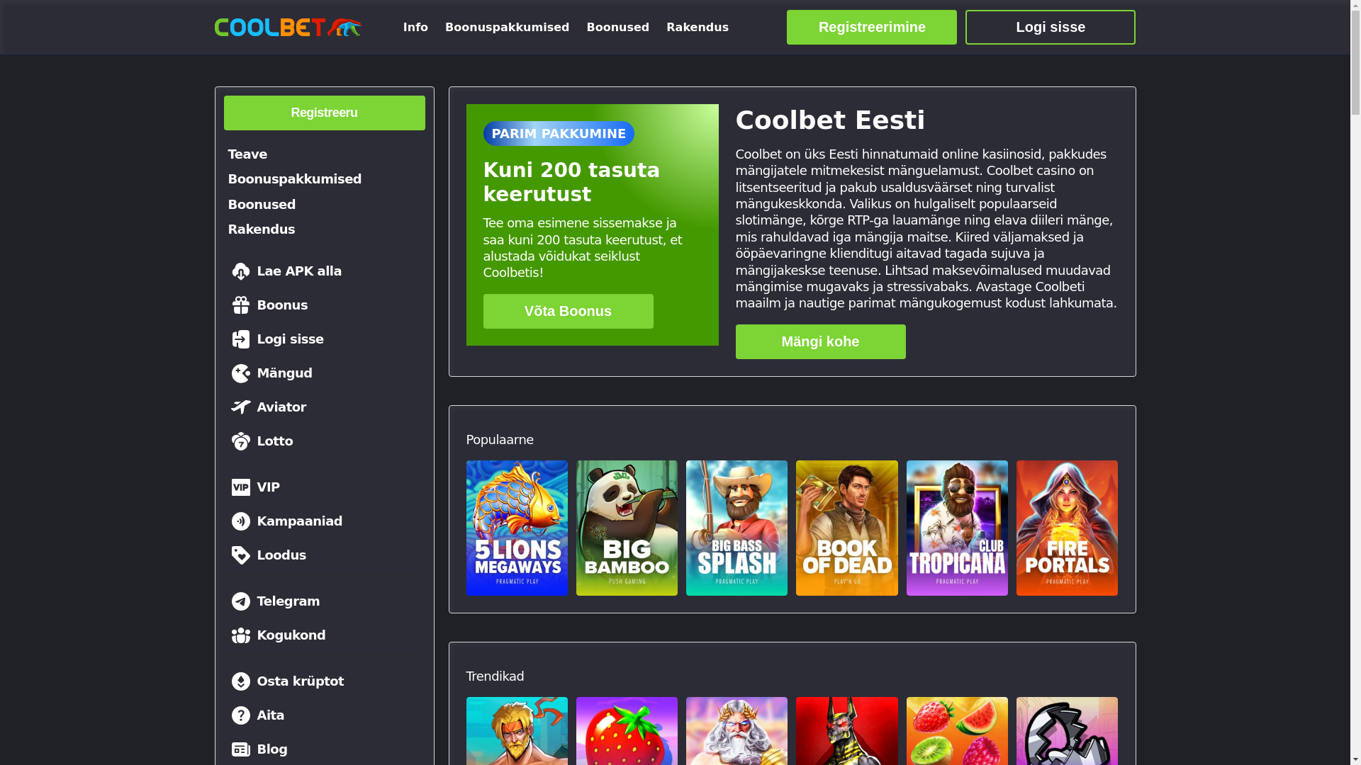 website screenshot of https://littlepony3687.pages.dev/