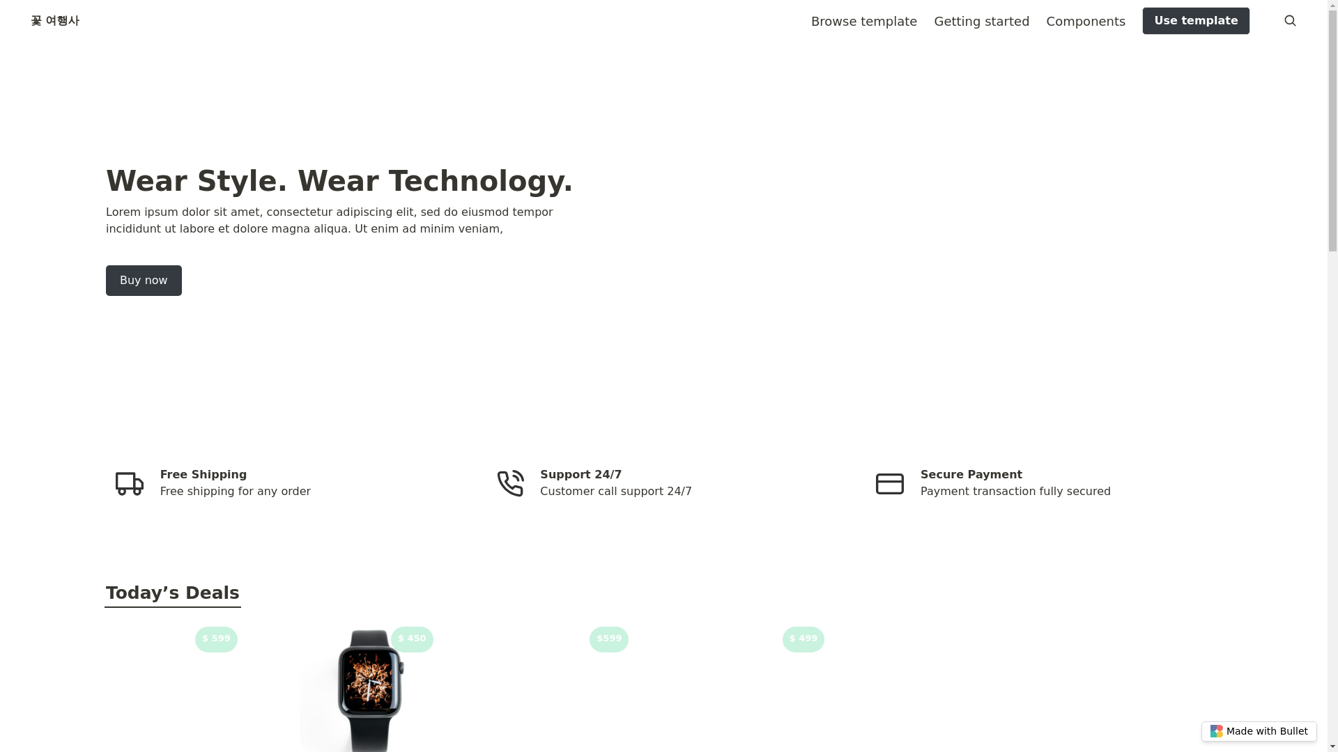 website screenshot of https://flowertour-bullet.pages.dev/