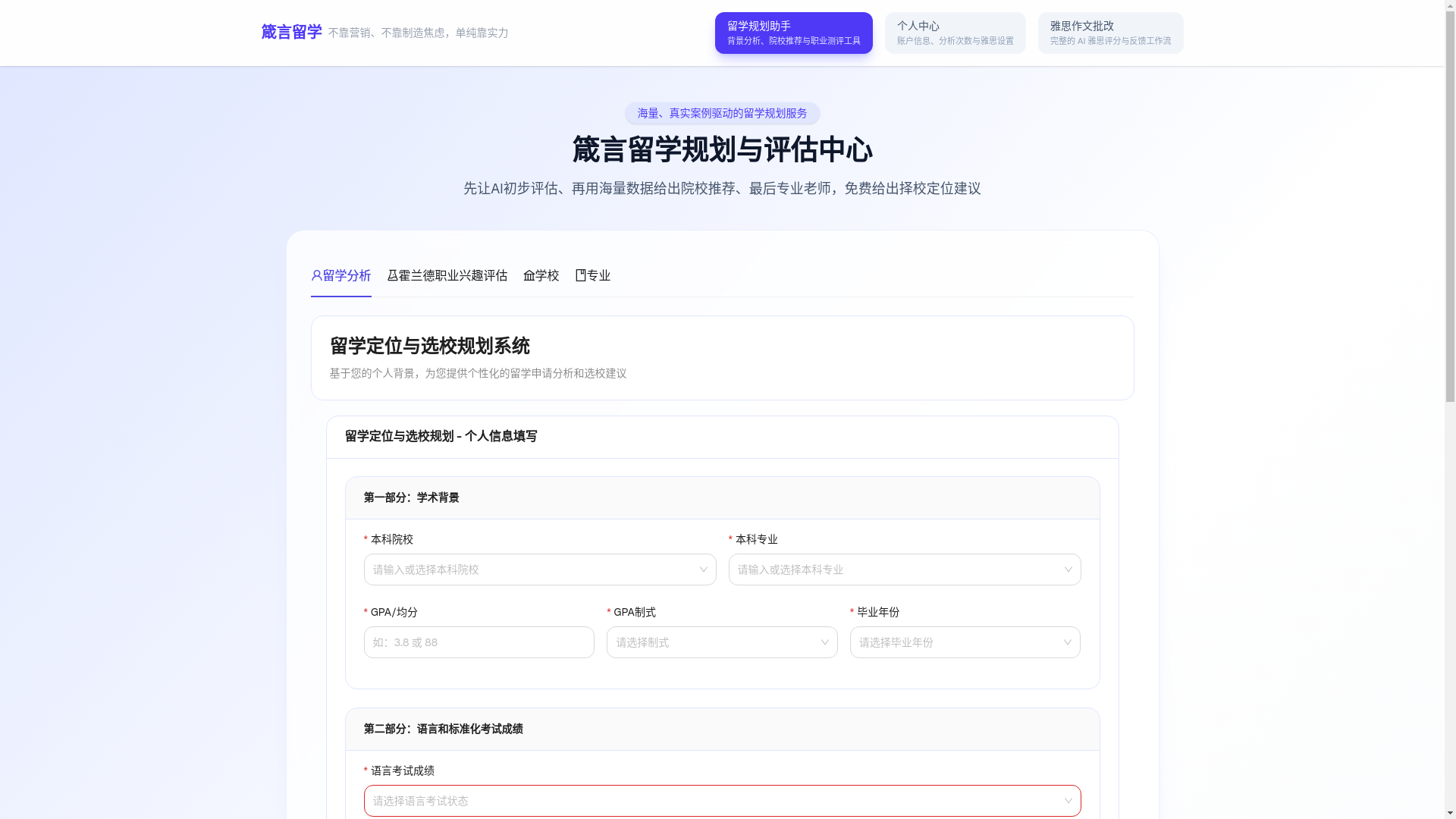 website screenshot of https://zhenyandeploy.pages.dev/